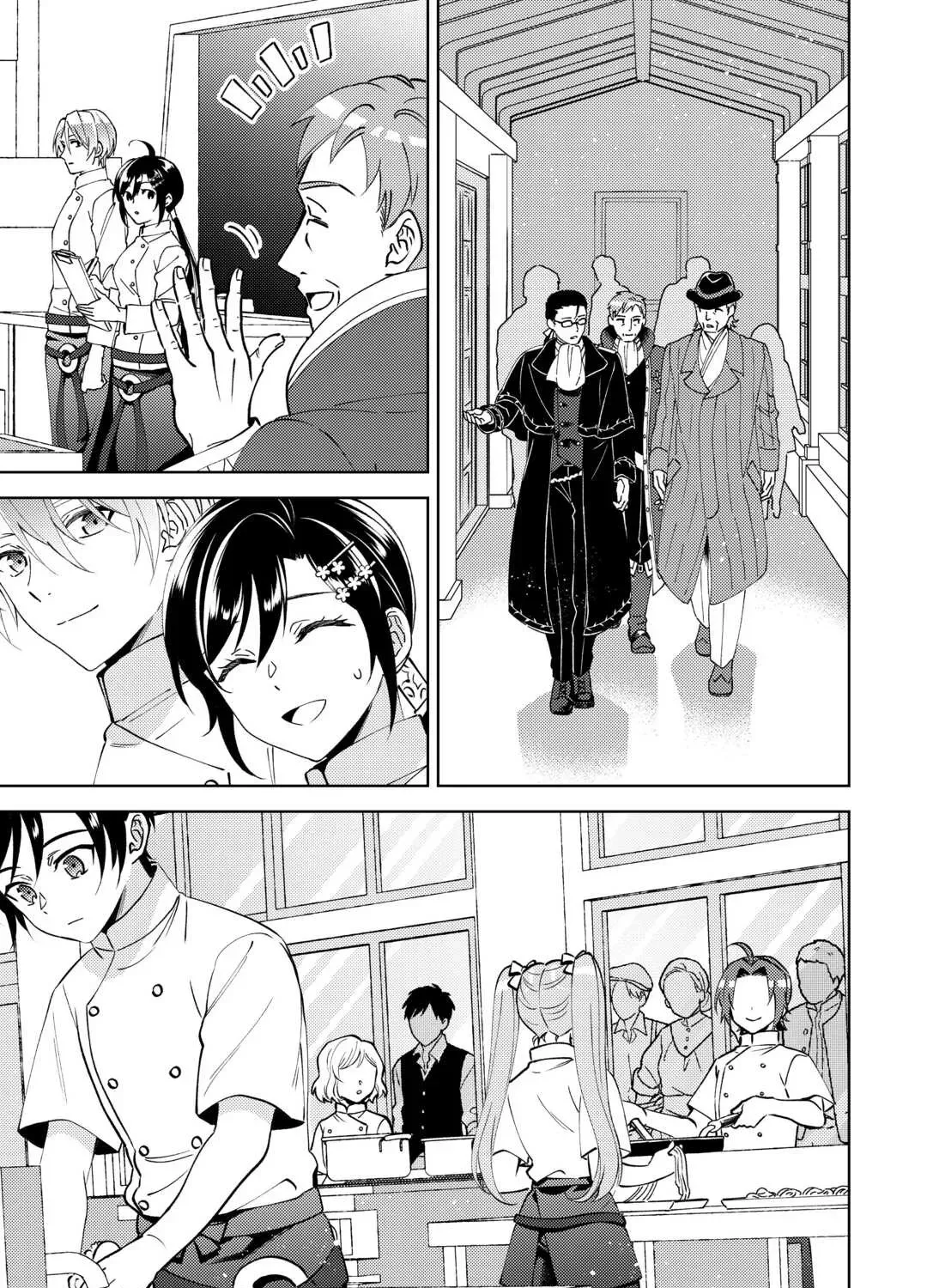 Read Opening a Café in Another World chapter 101 image 33 on Lezhin