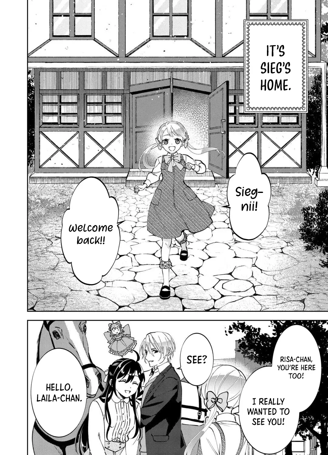 Read Opening a Café in Another World chapter 102 image 11 on Lezhin
