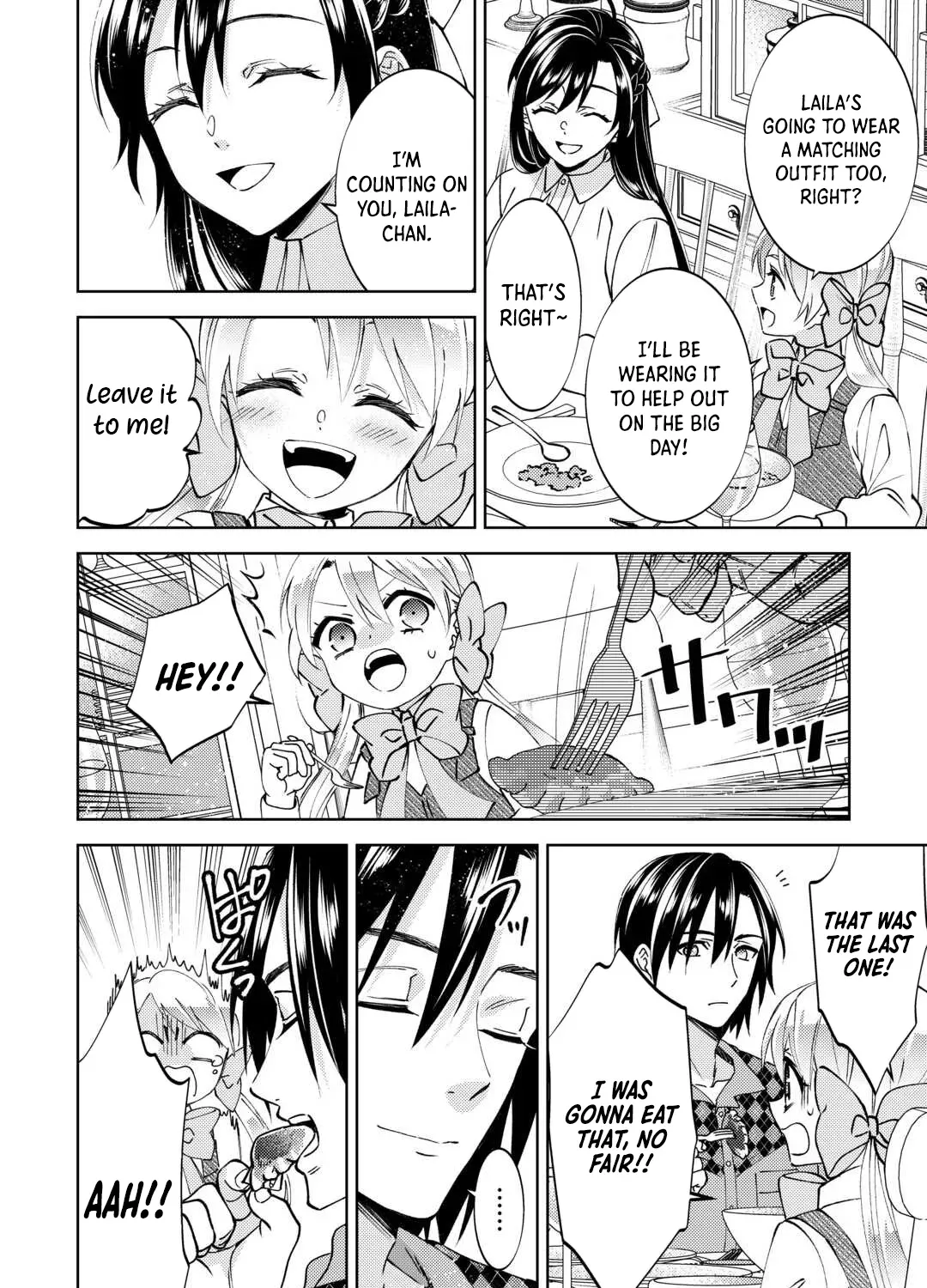 Read Opening a Café in Another World chapter 102 image 43 on Lezhin