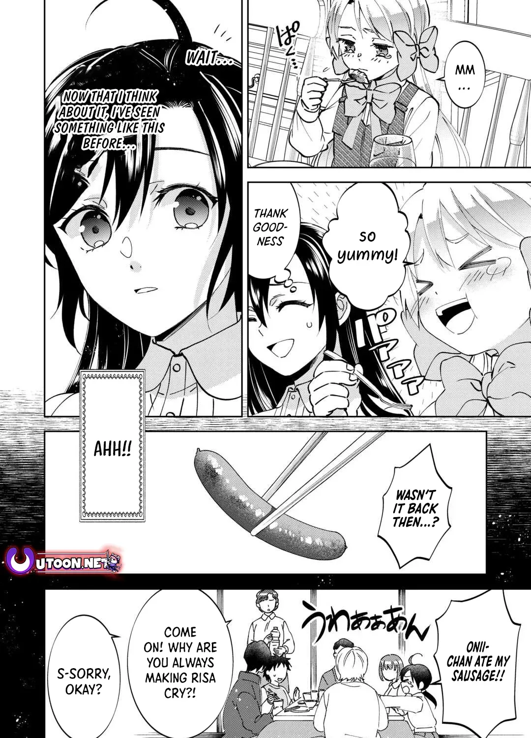 Read Opening a Café in Another World chapter 102 image 47 on Lezhin