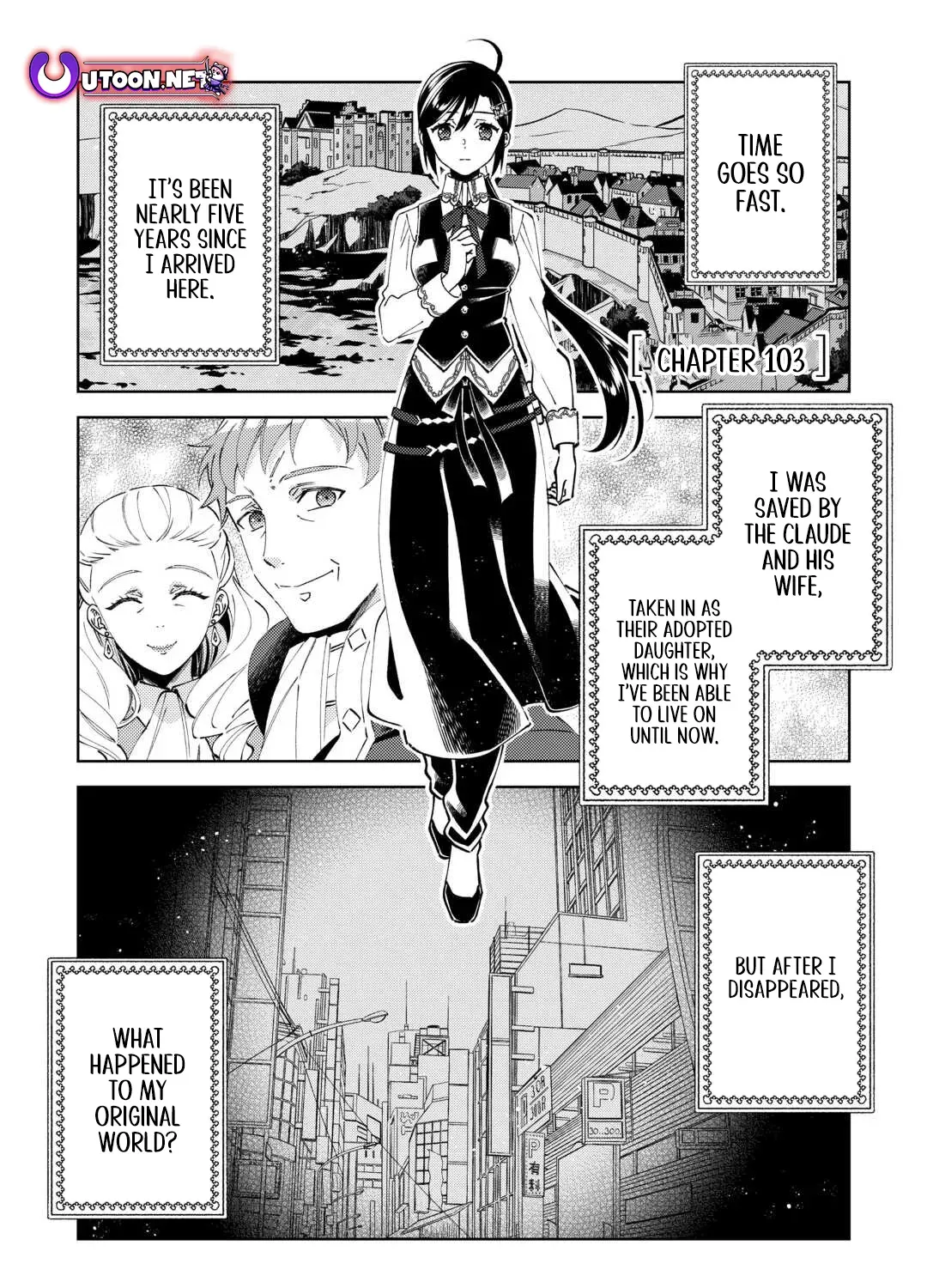 Read Opening a Café in Another World chapter 103 image 1 on Lezhin