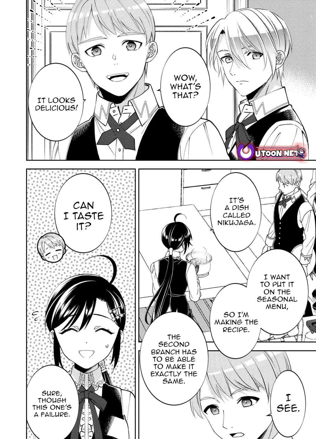 Read Opening a Café in Another World chapter 103 image 15 on Lezhin