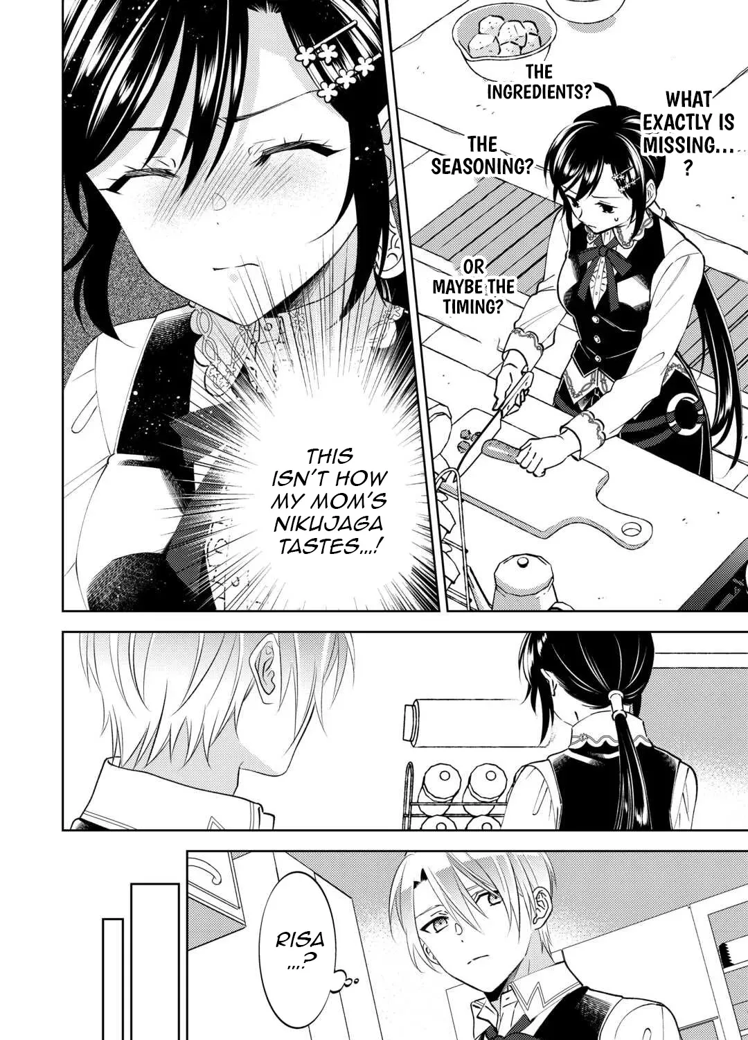 Read Opening a Café in Another World chapter 103 image 19 on Lezhin