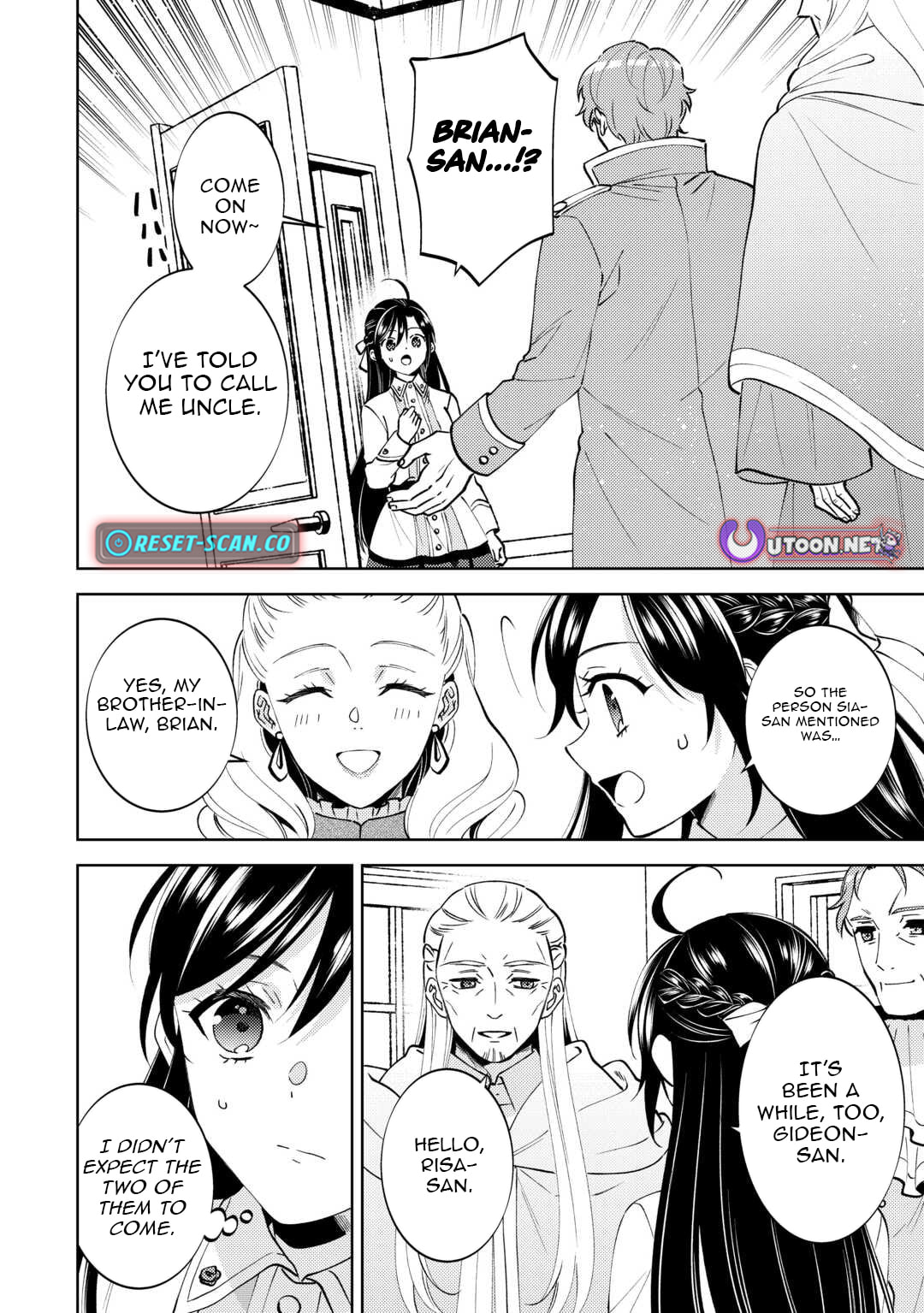 Read Opening a Café in Another World chapter 104 image 12 on Lezhin