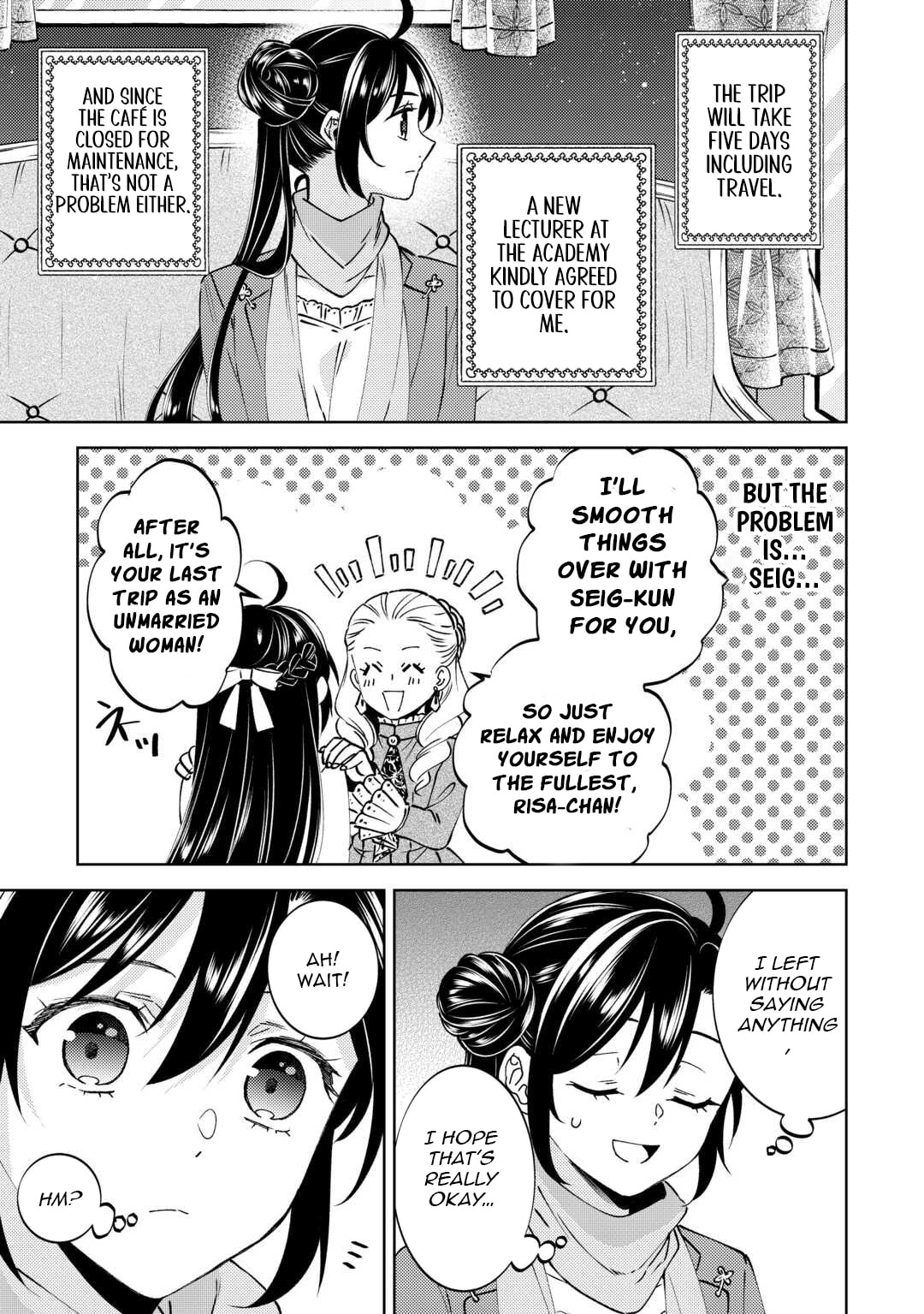 Read Opening a Café in Another World chapter 104 image 17 on Lezhin
