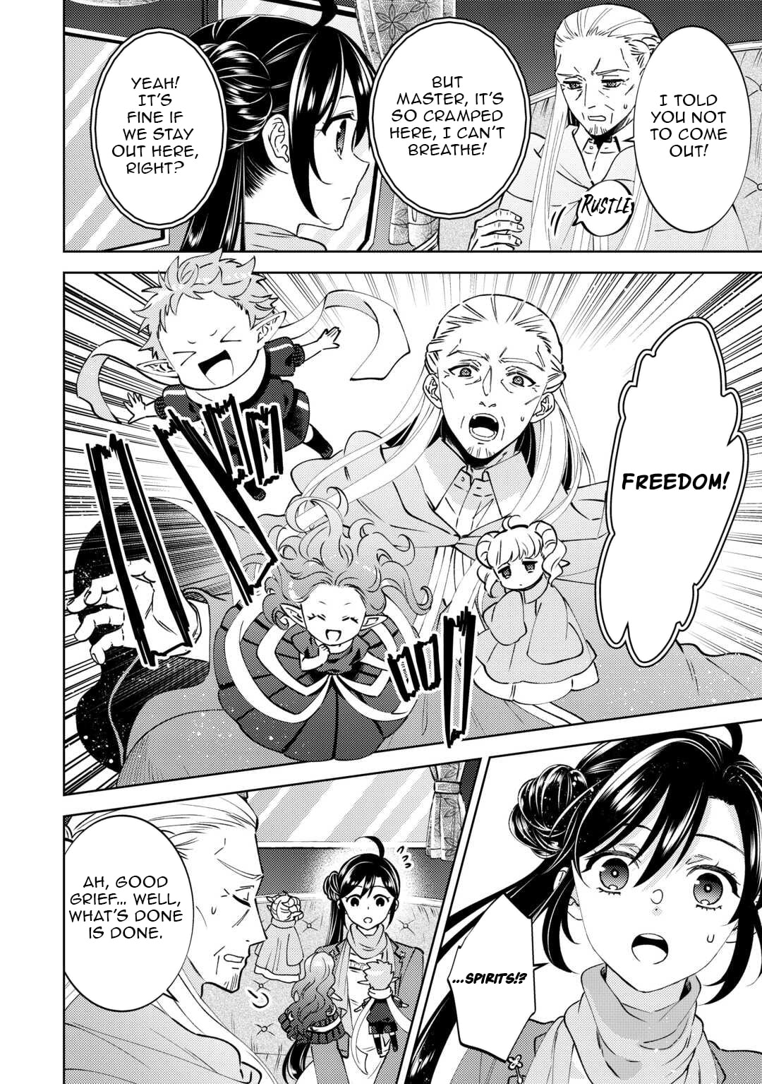 Read Opening a Café in Another World chapter 104 image 18 on Lezhin