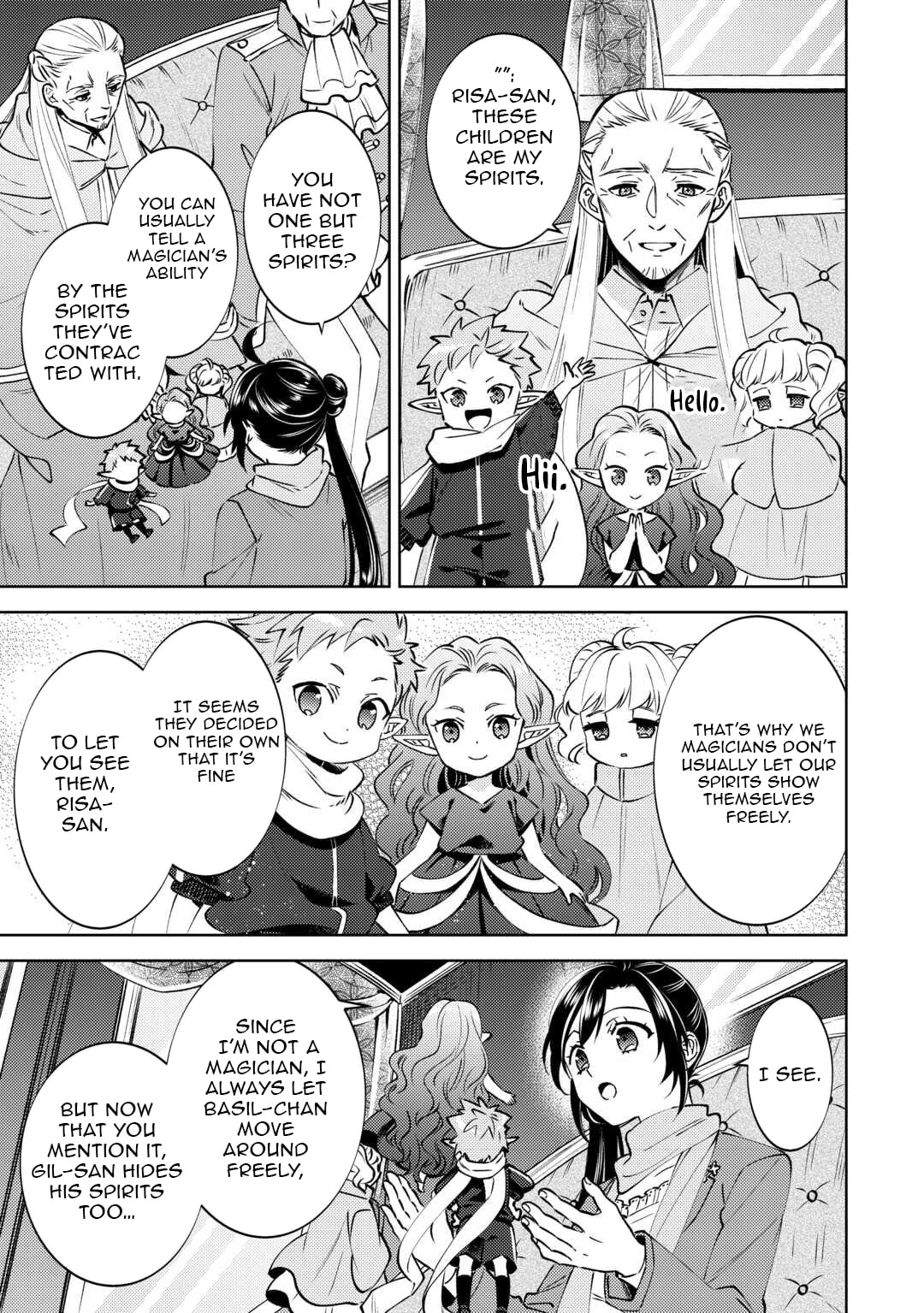 Read Opening a Café in Another World chapter 104 image 19 on Lezhin