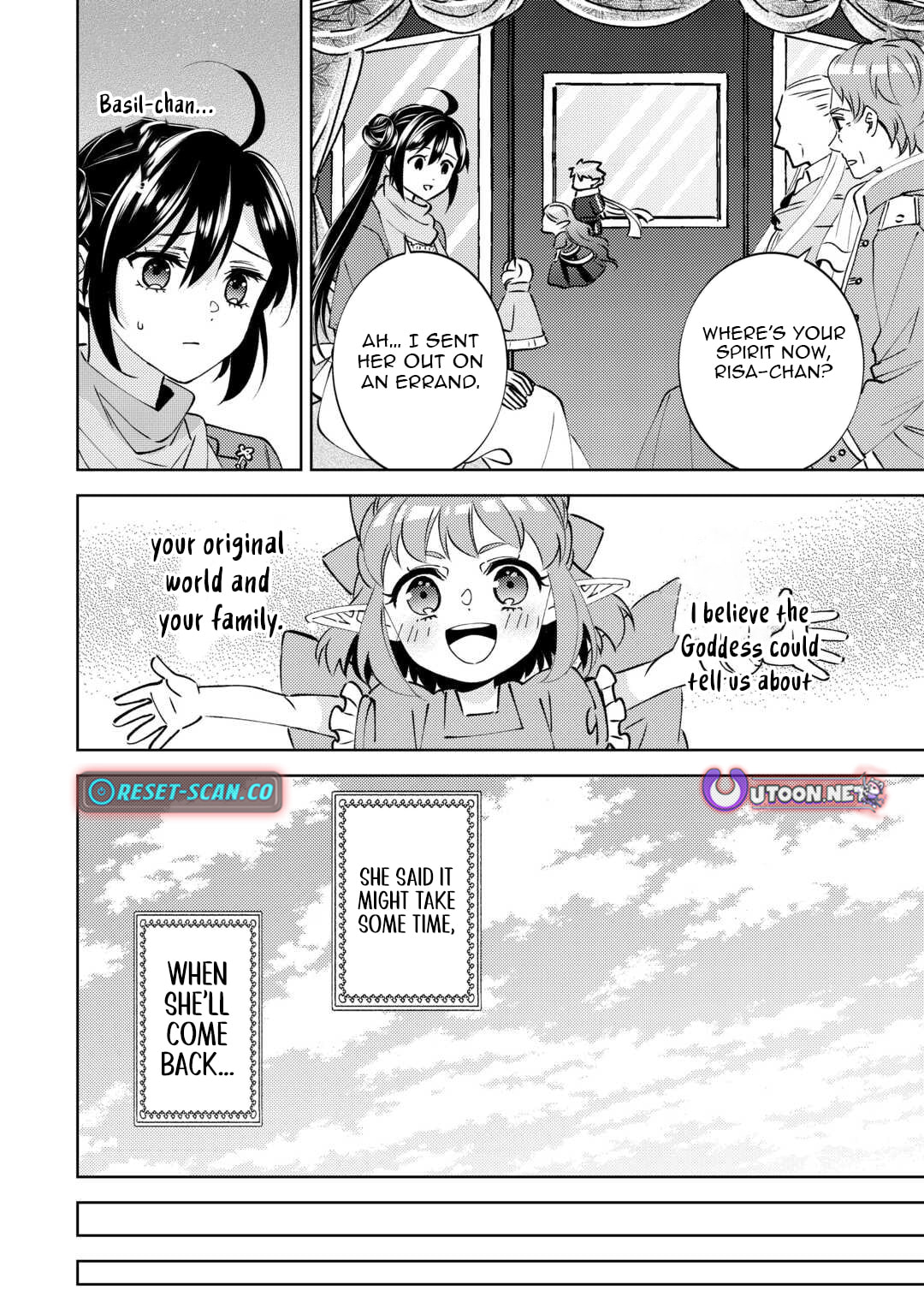 Read Opening a Café in Another World chapter 104 image 20 on Lezhin