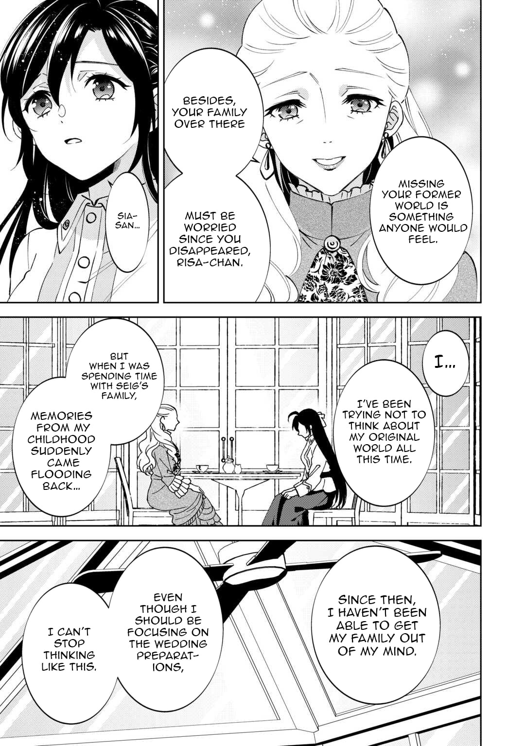 Read Opening a Café in Another World chapter 104 image 7 on Lezhin