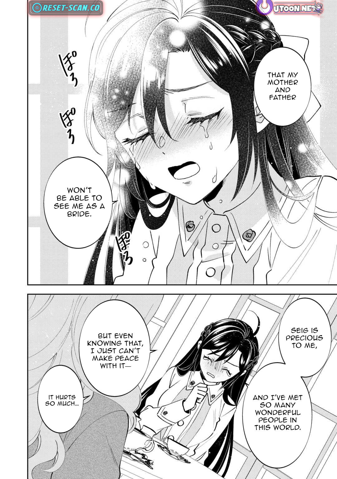 Read Opening a Café in Another World chapter 104 image 8 on Lezhin