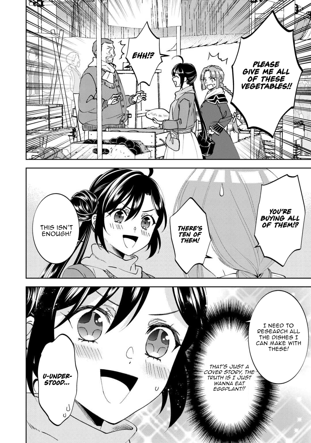 Read Opening a Café in Another World chapter 105 image 12 on Lezhin