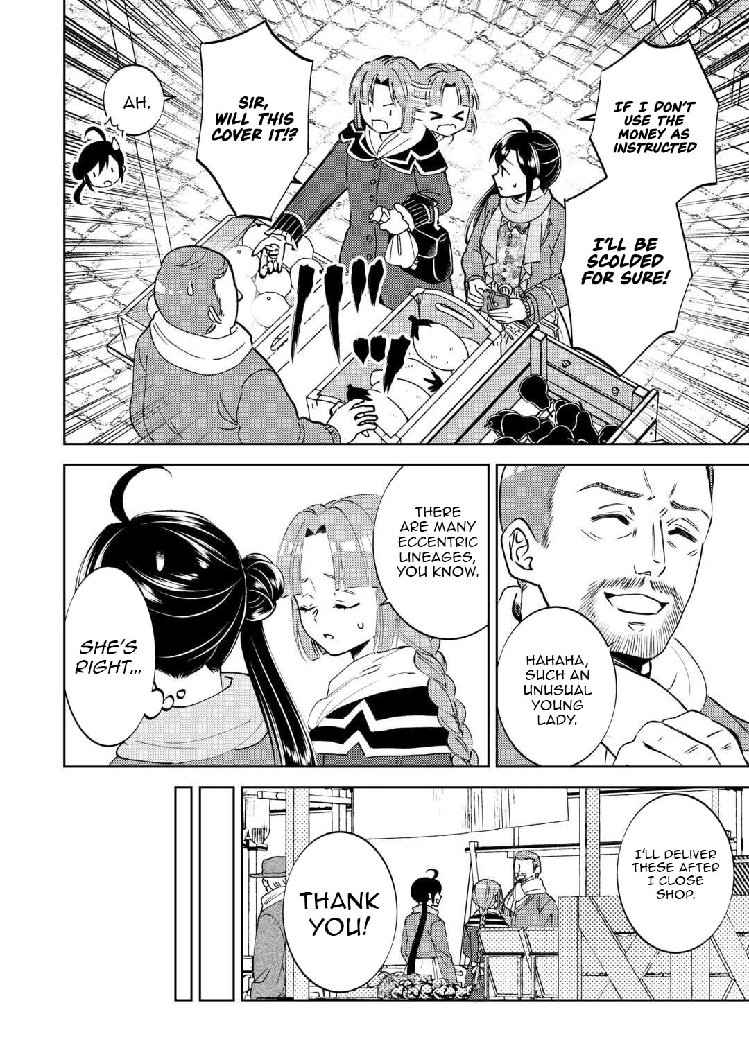 Read Opening a Café in Another World chapter 105 image 14 on Lezhin