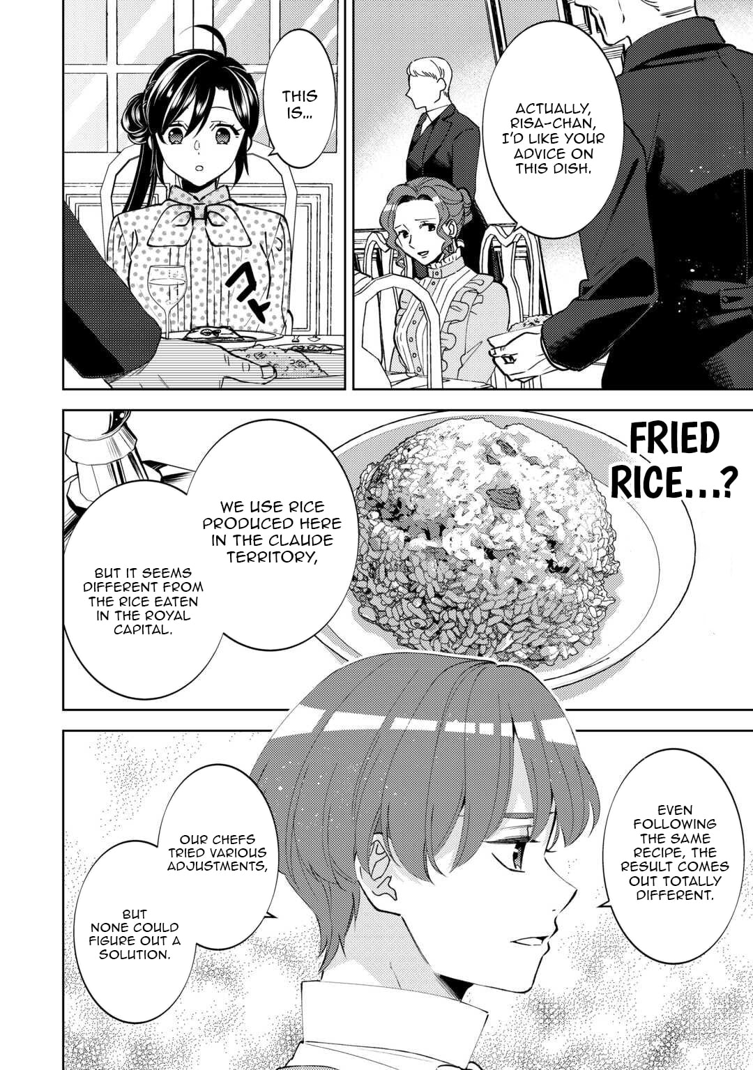 Read Opening a Café in Another World chapter 105 image 18 on Lezhin