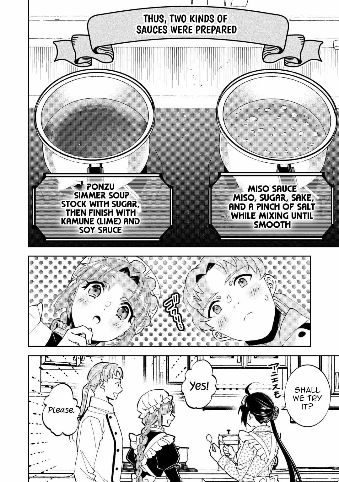 Read Opening a Café in Another World chapter 106 image 12 on Lezhin
