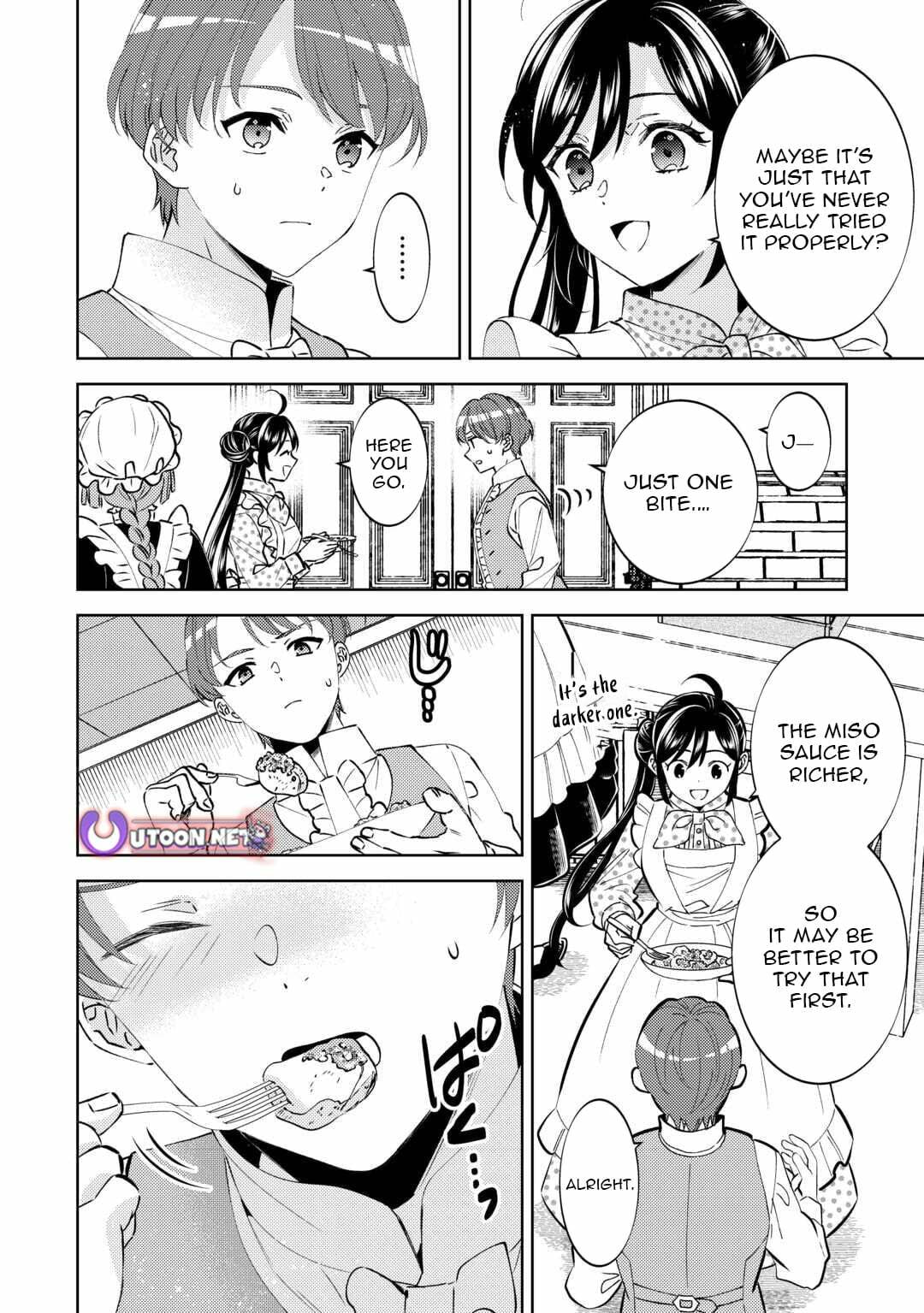 Read Opening a Café in Another World chapter 106 image 18 on Lezhin