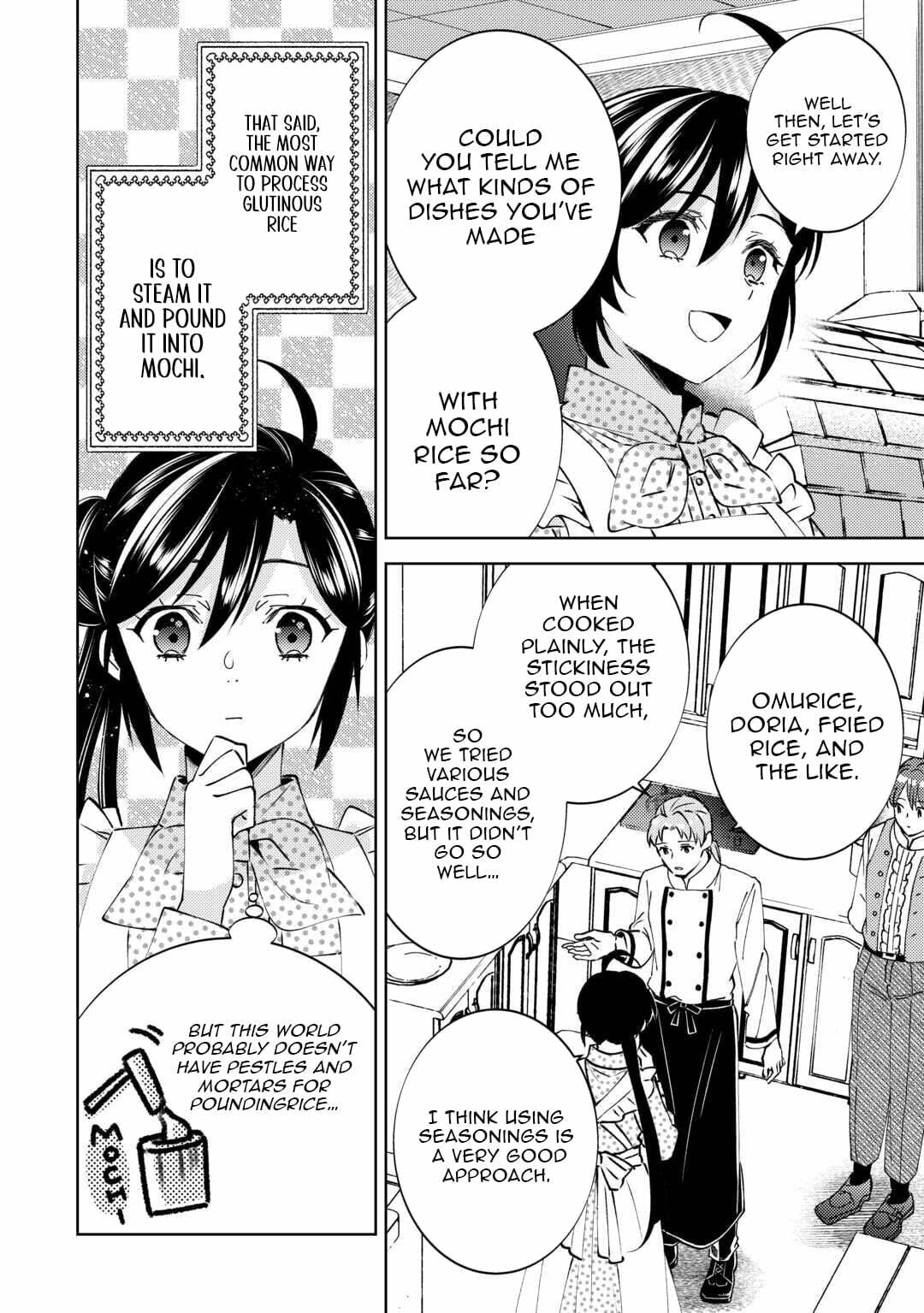 Read Opening a Café in Another World chapter 106 image 2 on Lezhin