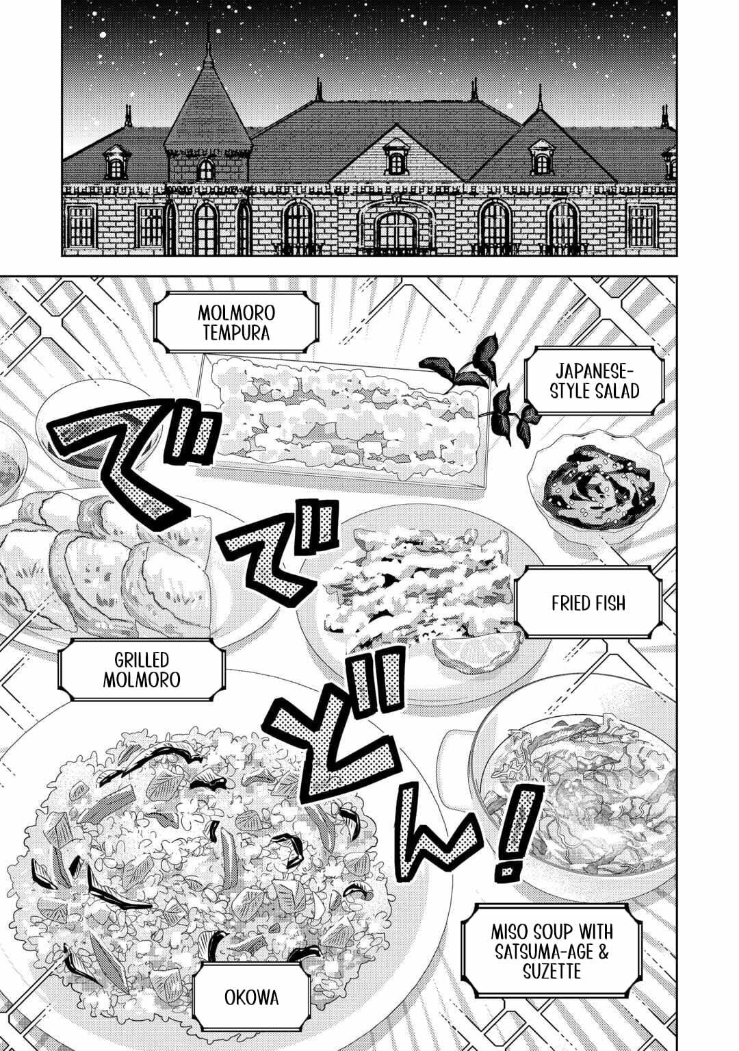 Read Opening a Café in Another World chapter 106 image 21 on Lezhin