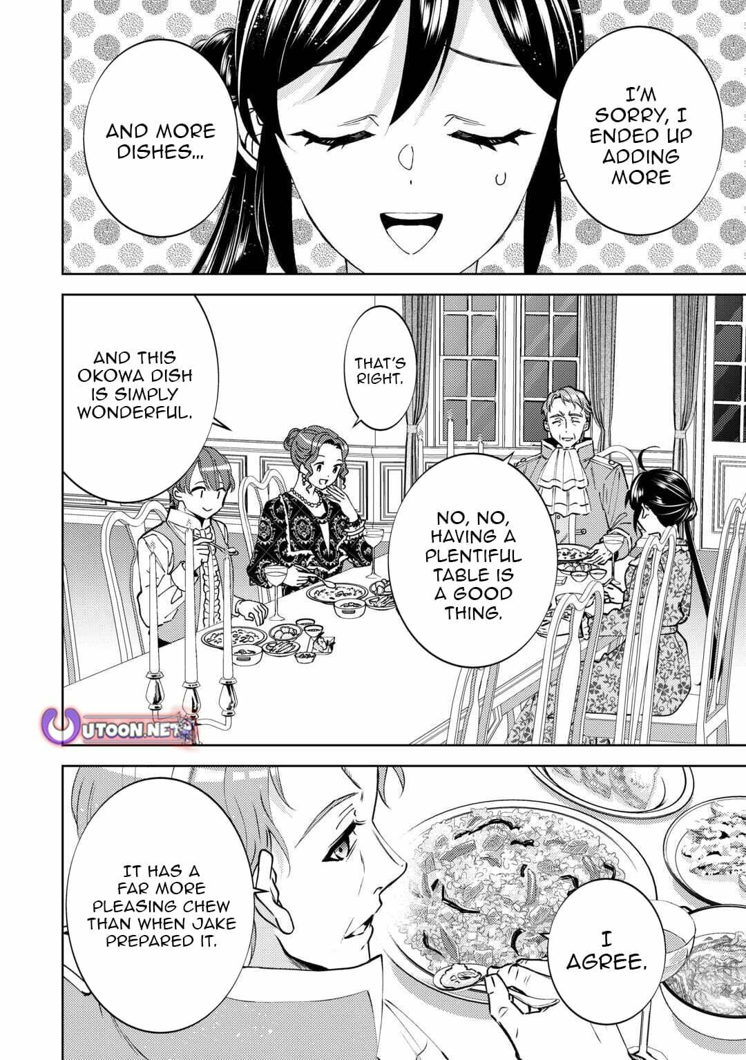 Read Opening a Café in Another World chapter 106 image 22 on Lezhin