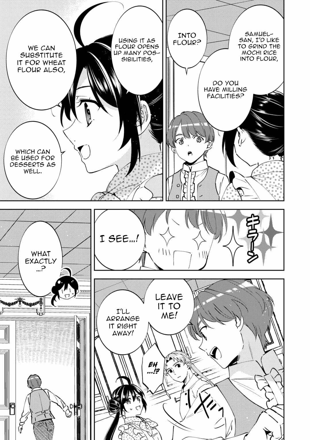 Read Opening a Café in Another World chapter 106 image 3 on Lezhin