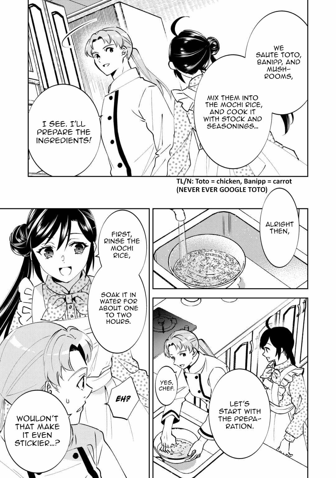 Read Opening a Café in Another World chapter 106 image 5 on Lezhin