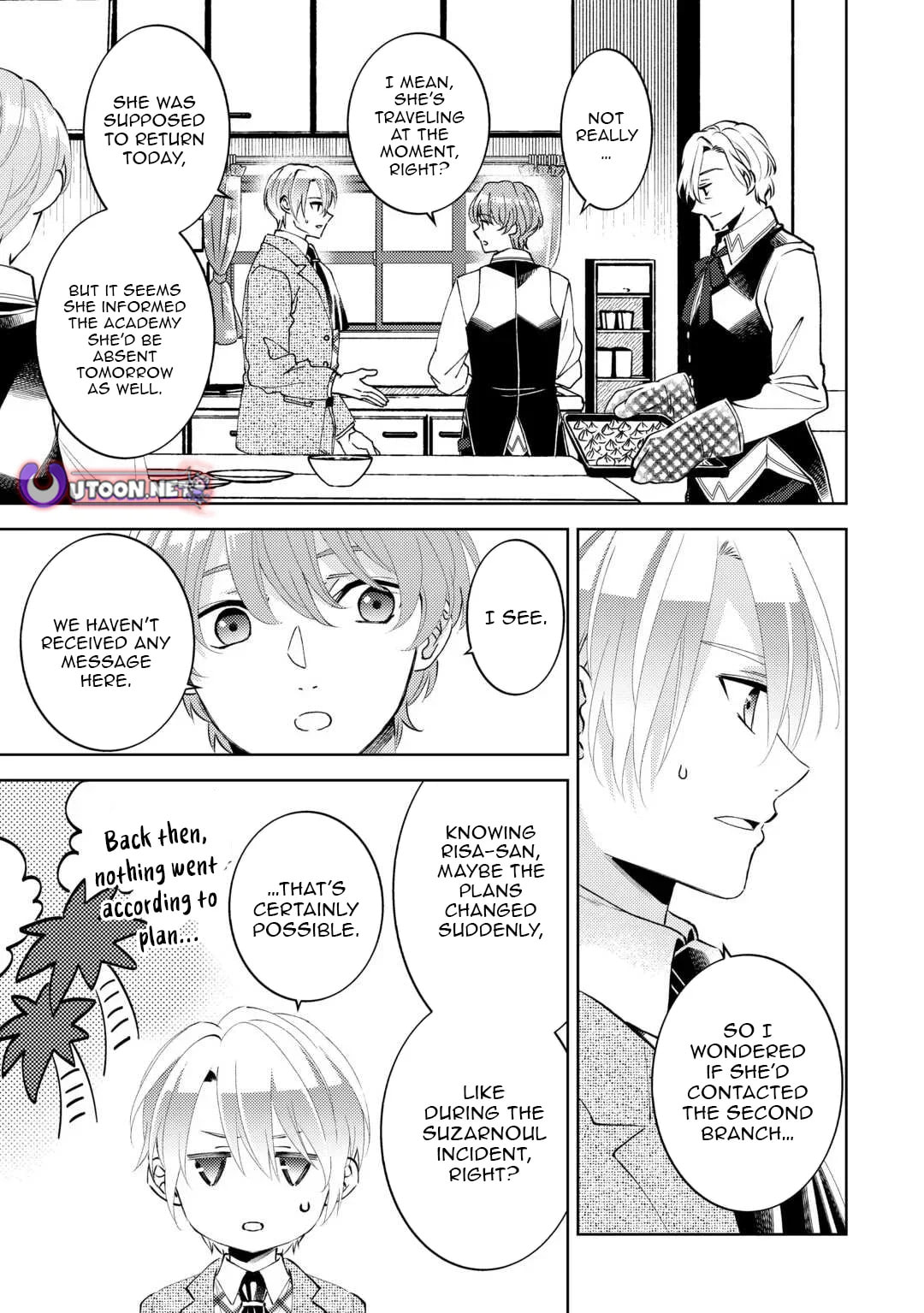 Read Opening a Café in Another World chapter 107 image 13 on Lezhin