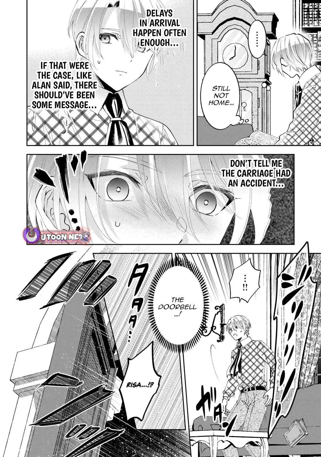 Read Opening a Café in Another World chapter 107 image 16 on Lezhin