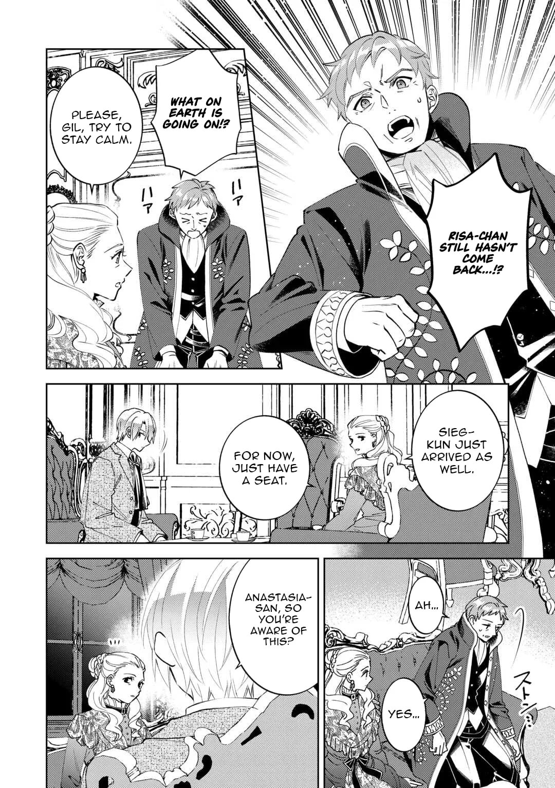 Read Opening a Café in Another World chapter 107 image 18 on Lezhin