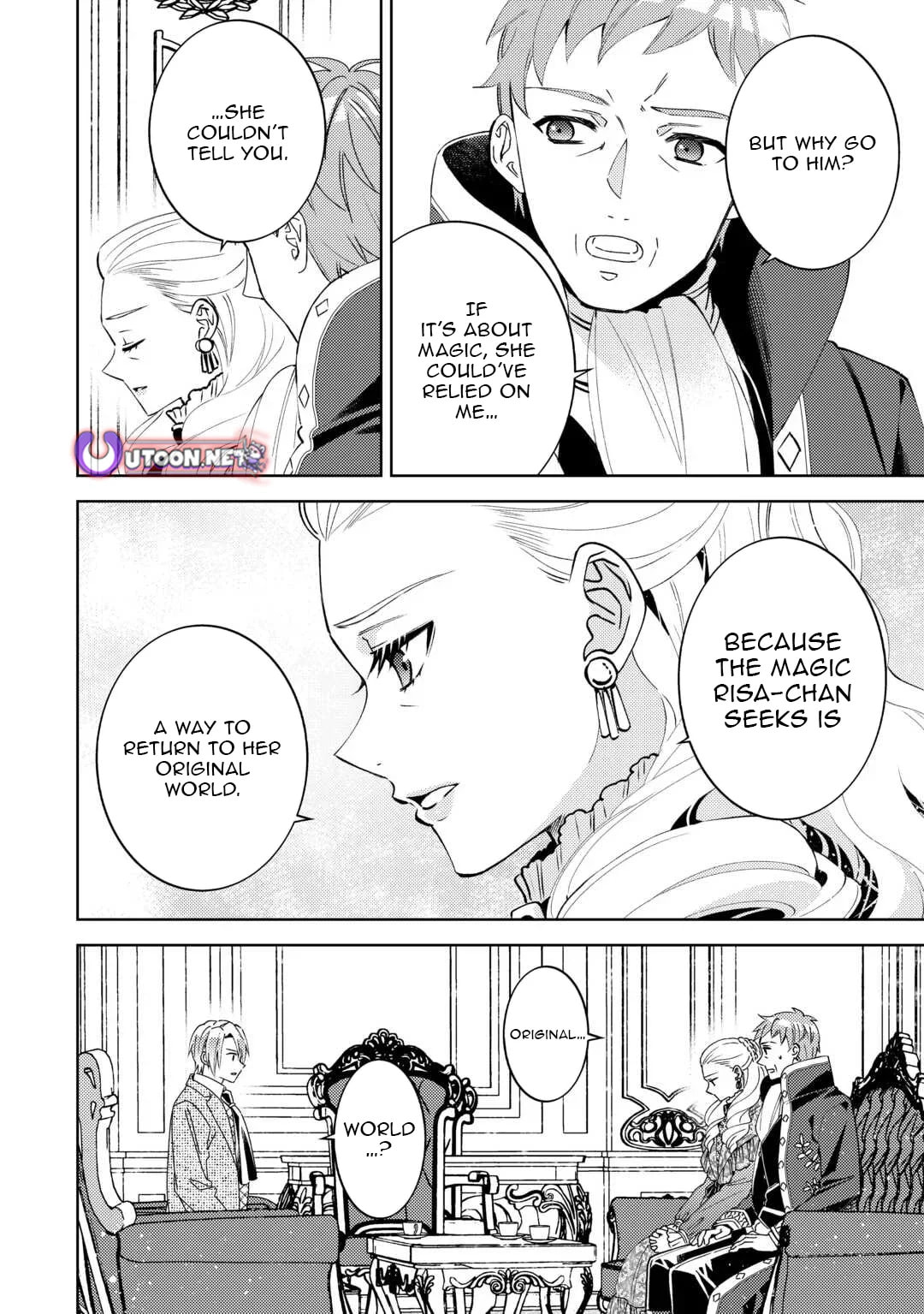 Read Opening a Café in Another World chapter 107 image 22 on Lezhin