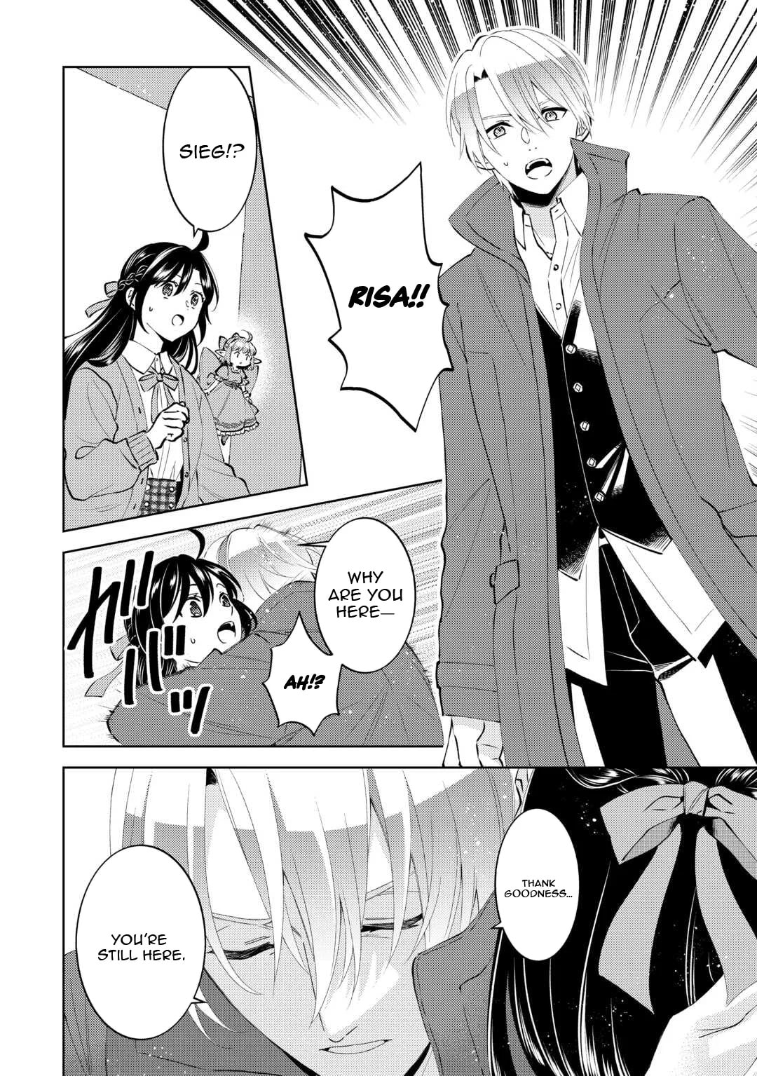 Read Opening a Café in Another World chapter 108 image 12 on Lezhin