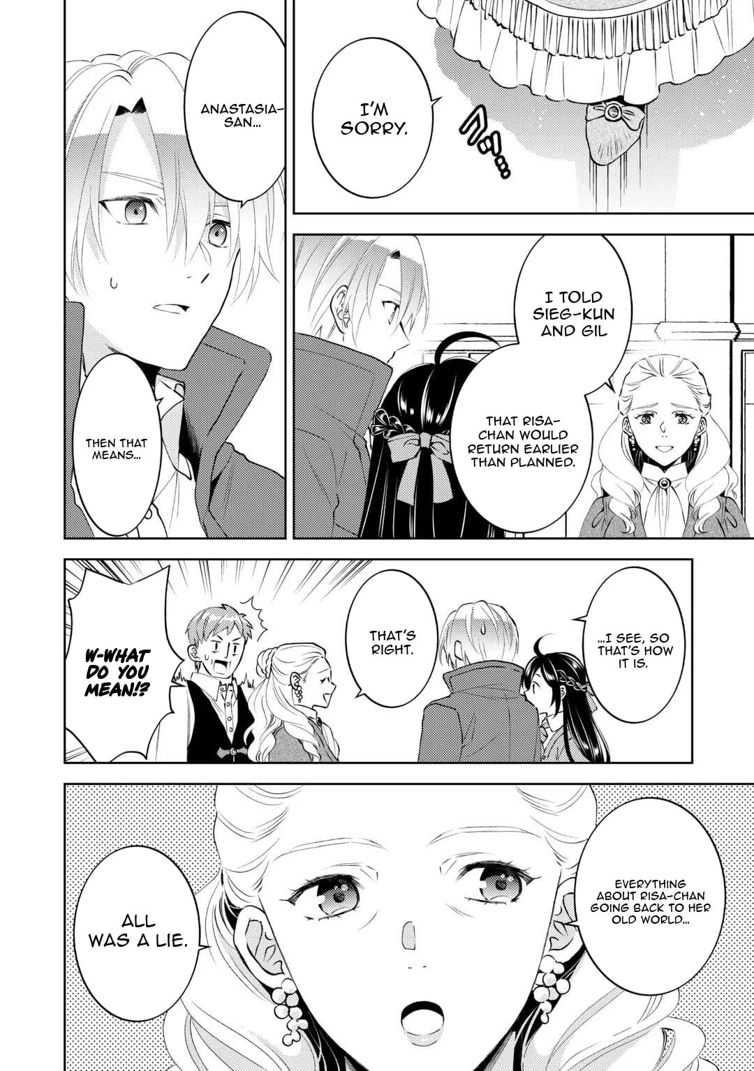 Read Opening a Café in Another World chapter 108 image 14 on Lezhin
