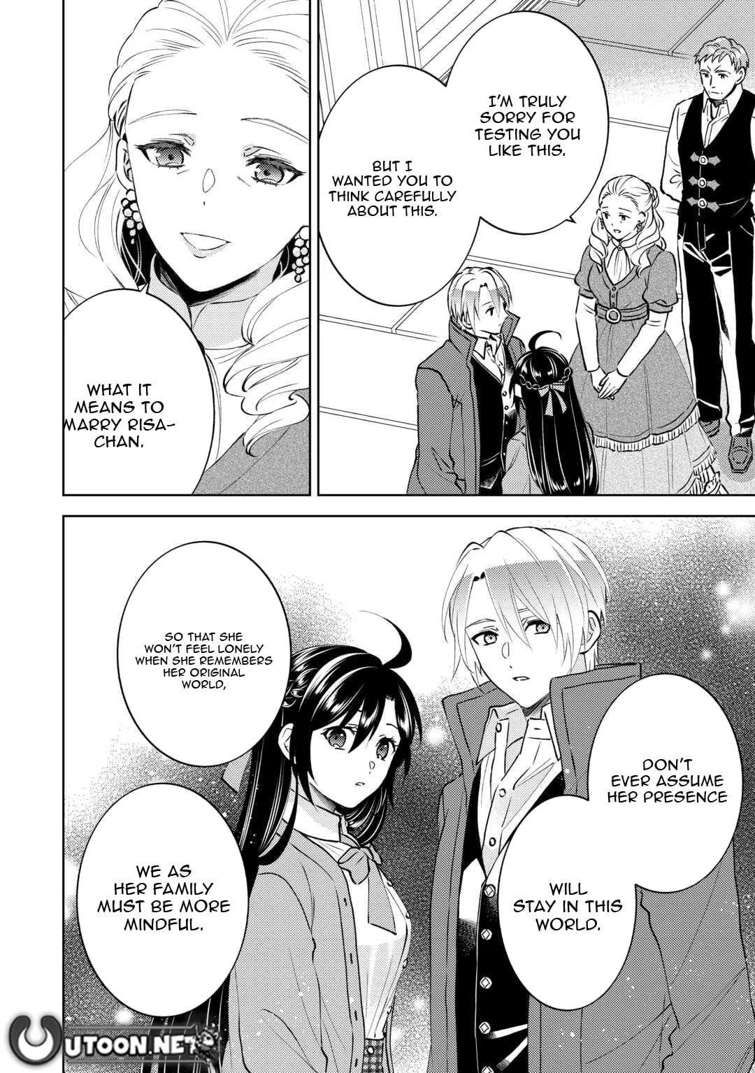 Read Opening a Café in Another World chapter 108 image 16 on Lezhin