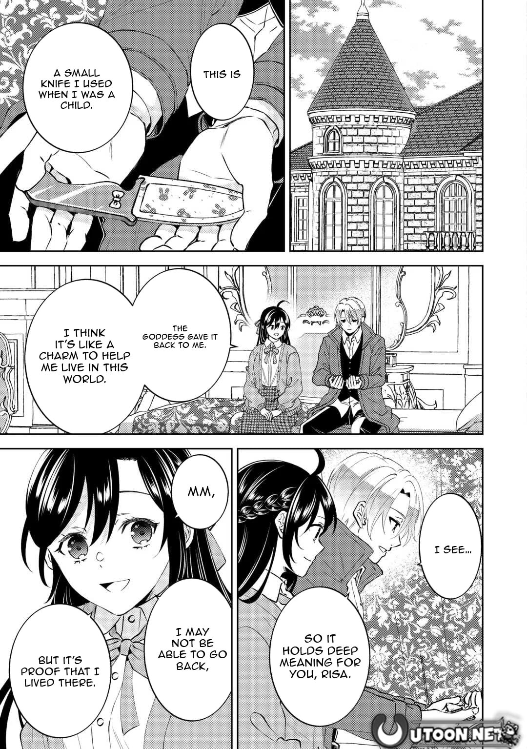 Read Opening a Café in Another World chapter 108 image 19 on Lezhin
