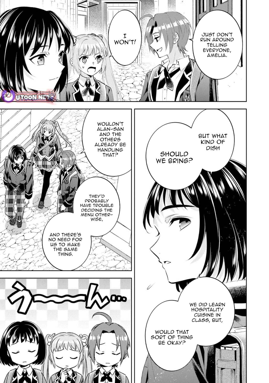 Read Opening a Café in Another World chapter 109 image 18 on Lezhin