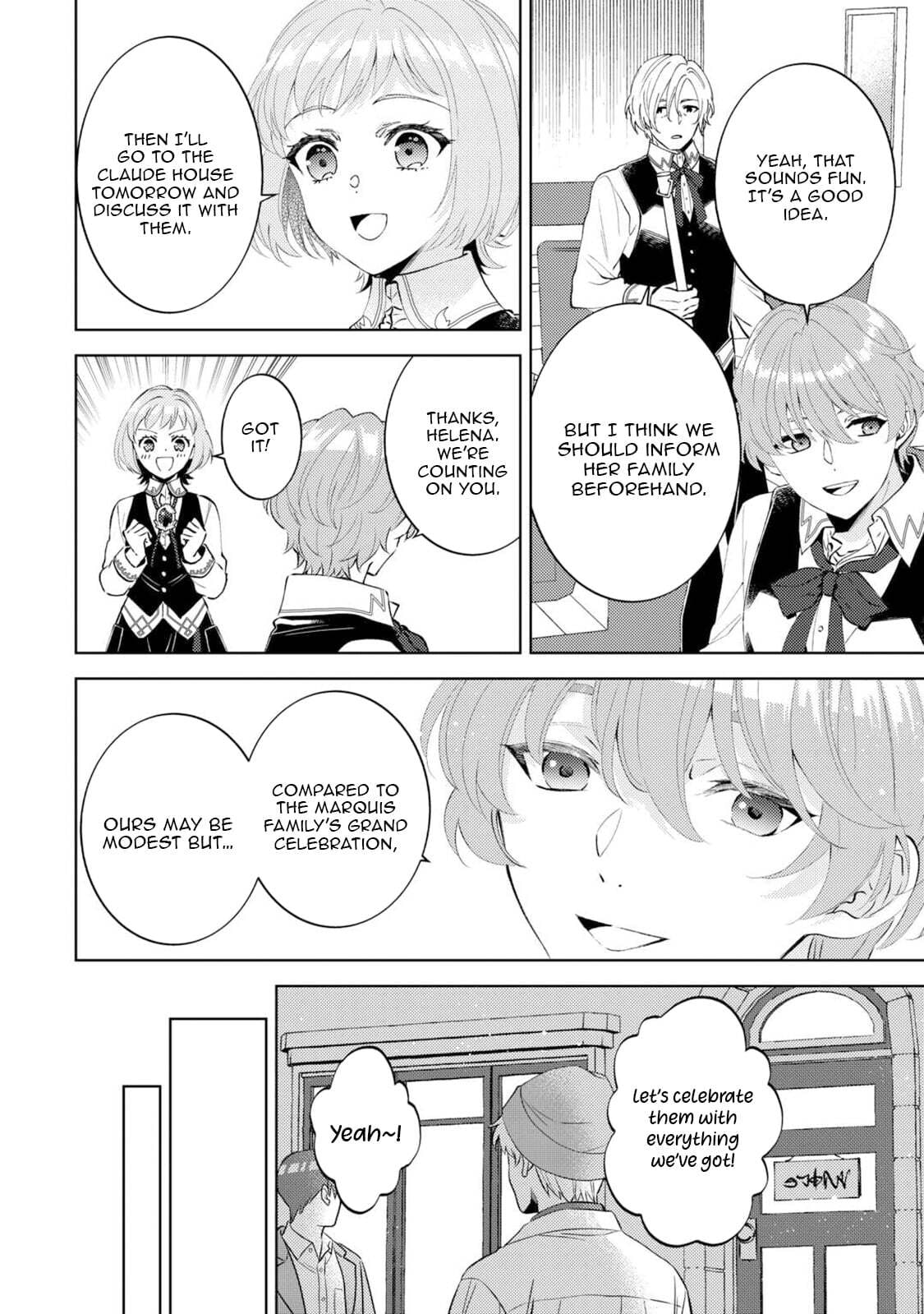 Read Opening a Café in Another World chapter 109 image 7 on Lezhin