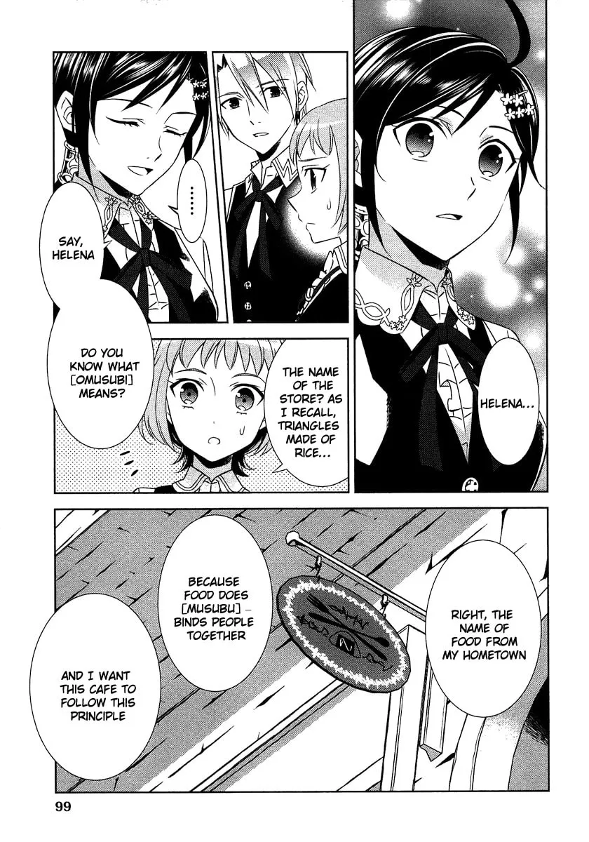 Read Opening a Café in Another World chapter 11 image 25 on Lezhin