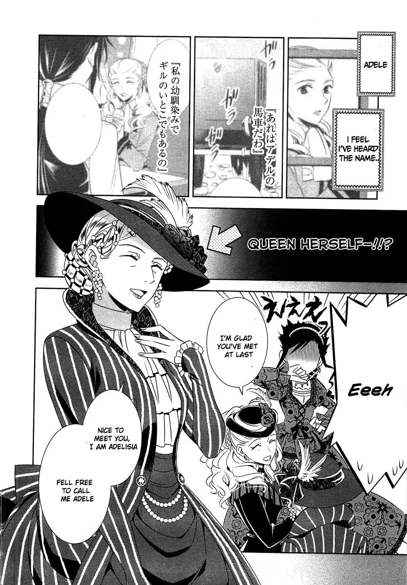 Read Opening a Café in Another World chapter 12 image 15 on Lezhin