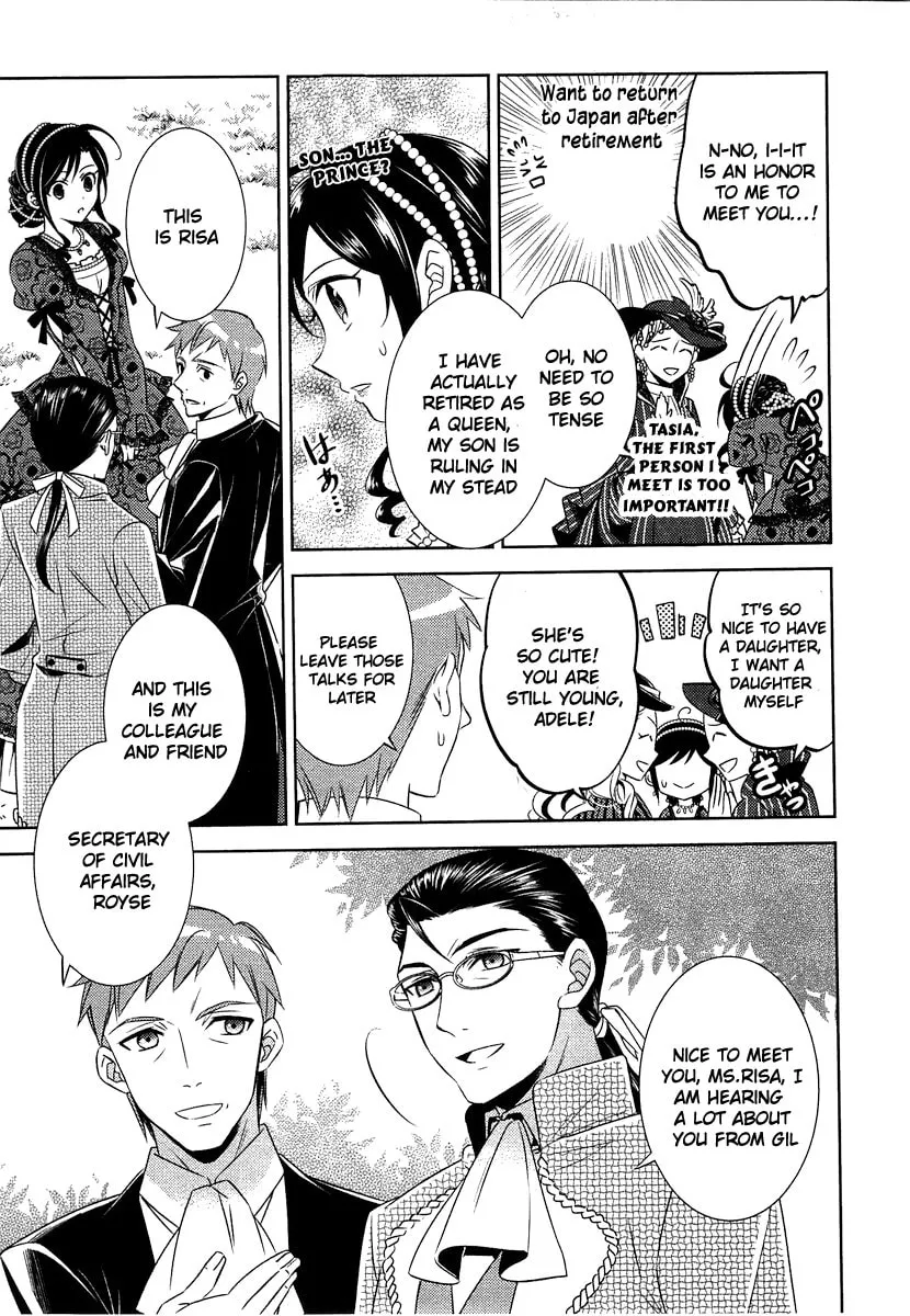 Read Opening a Café in Another World chapter 12 image 16 on Lezhin