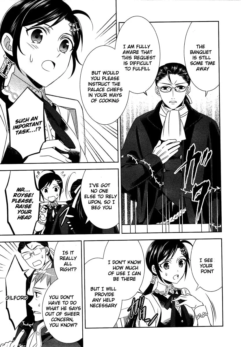 Read Opening a Café in Another World chapter 13 image 15 on Lezhin