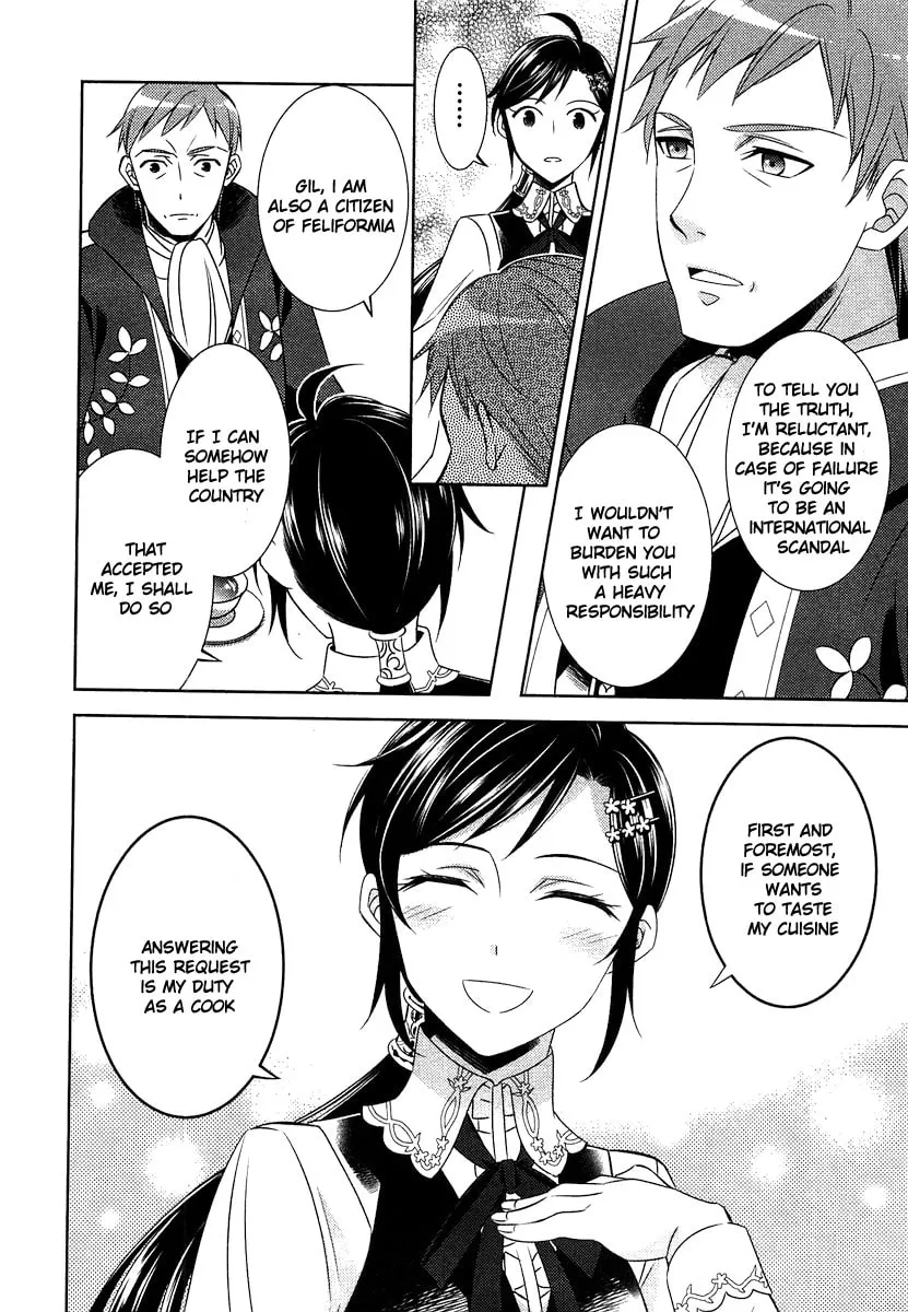 Read Opening a Café in Another World chapter 13 image 16 on Lezhin