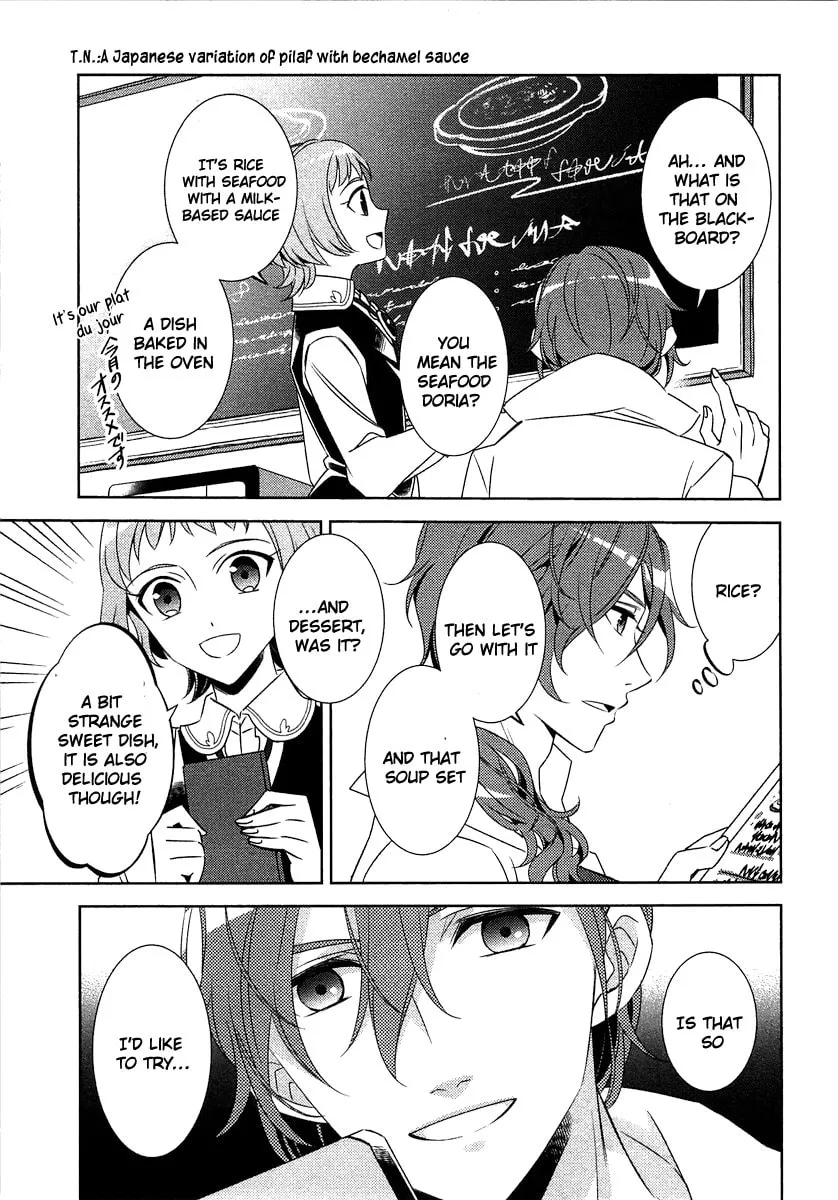 Read Opening a Café in Another World chapter 13 image 3 on Lezhin