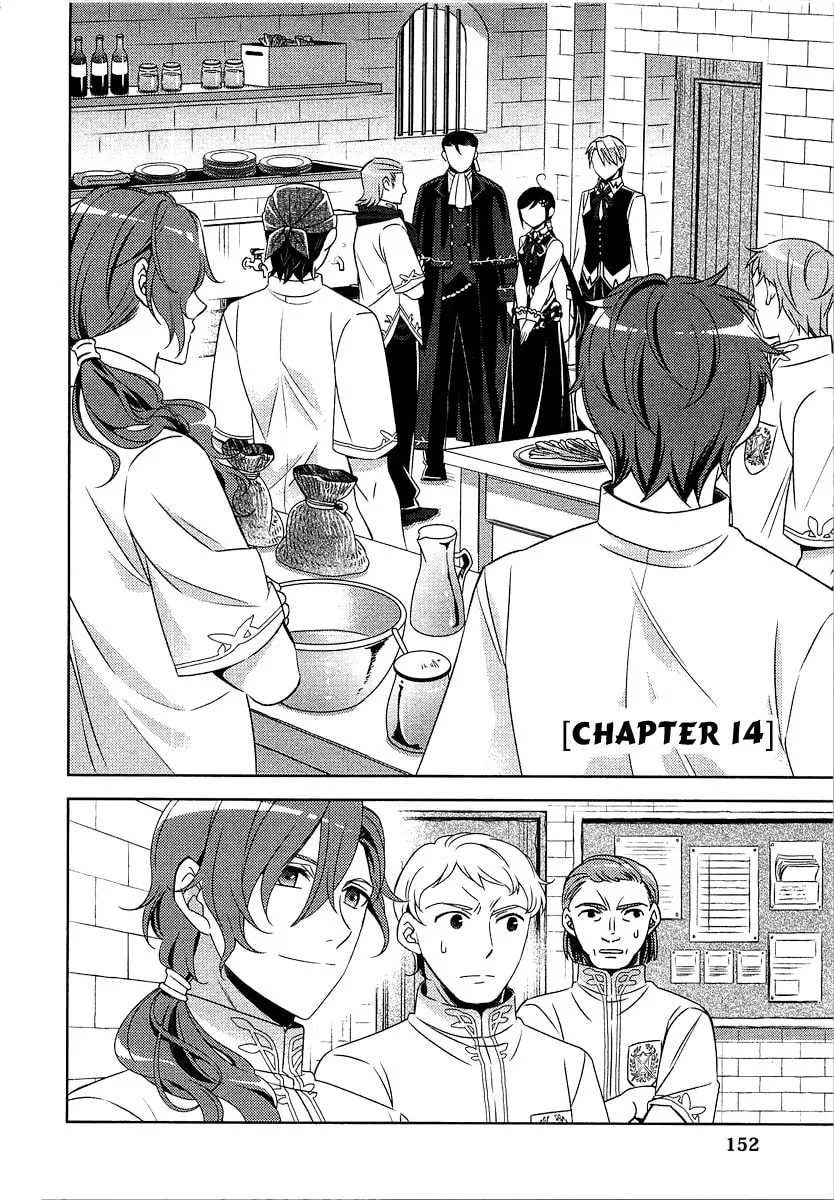 Read Opening a Café in Another World chapter 14 image 1 on Lezhin