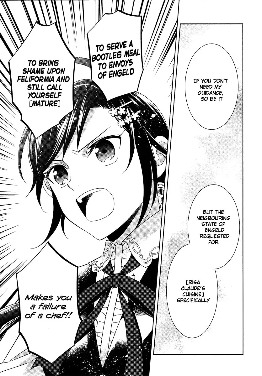 Read Opening a Café in Another World chapter 14 image 10 on Lezhin