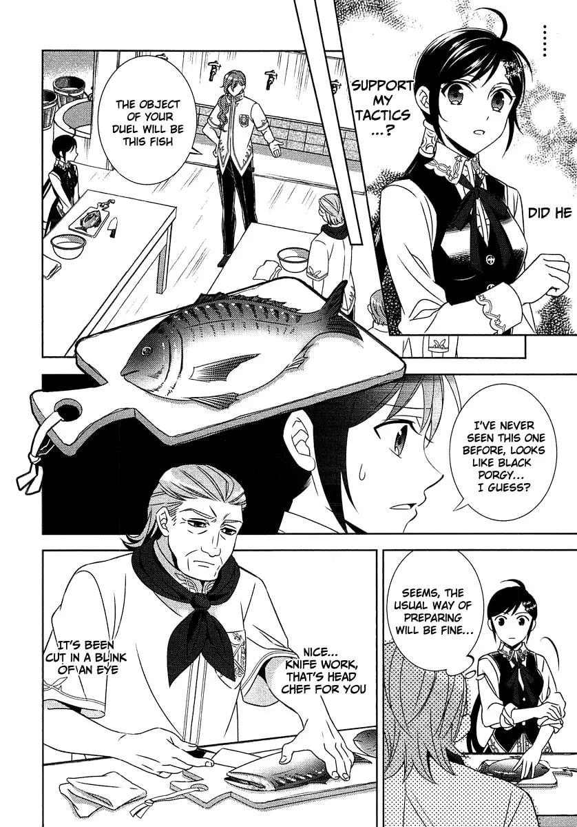 Read Opening a Café in Another World chapter 14 image 13 on Lezhin
