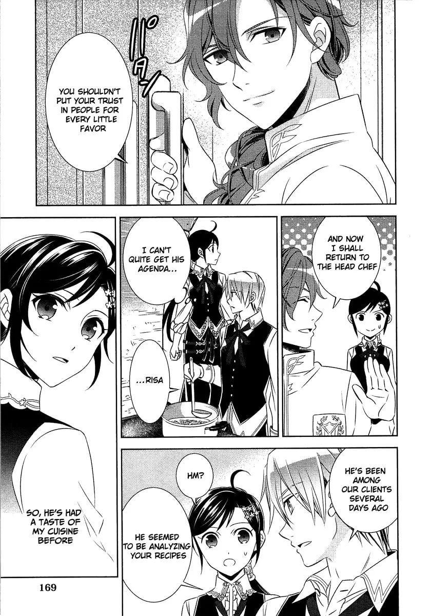 Read Opening a Café in Another World chapter 14 image 18 on Lezhin