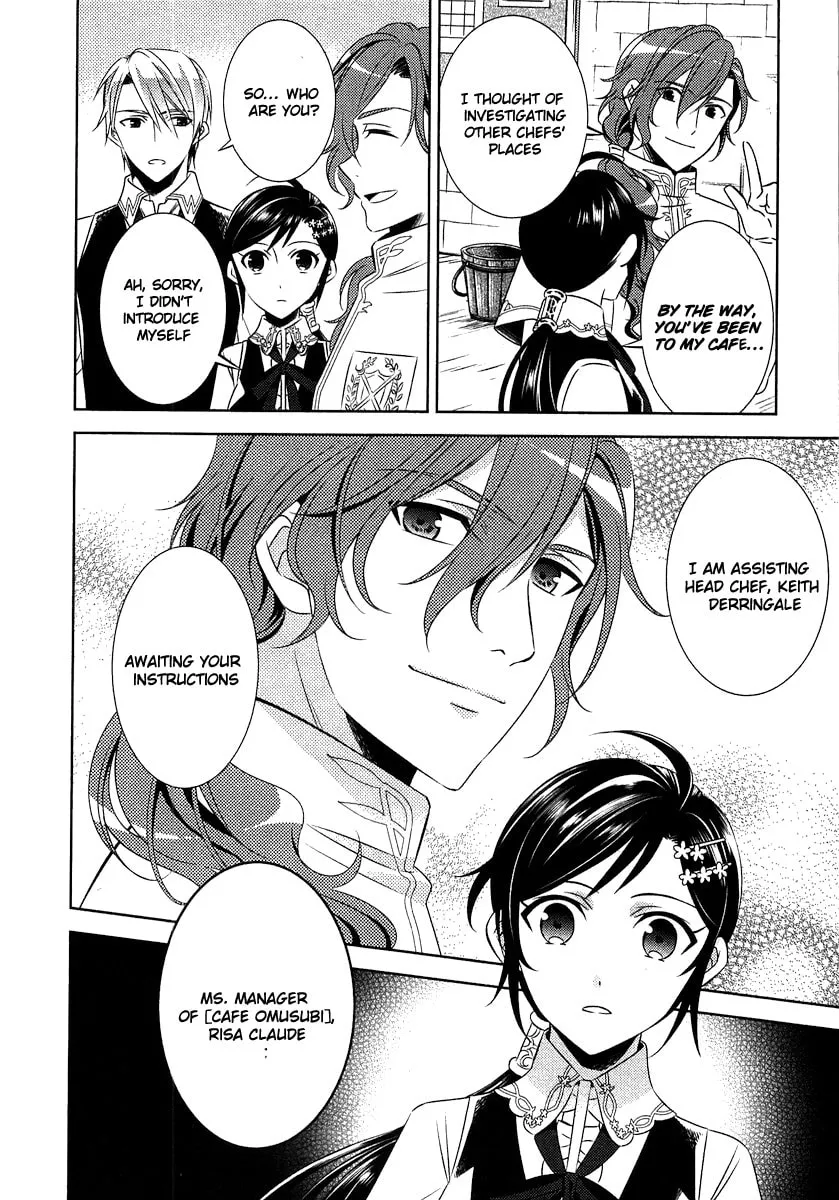 Read Opening a Café in Another World chapter 14 image 27 on Lezhin