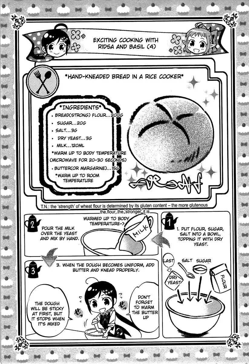 Read Opening a Café in Another World chapter 14 image 28 on Lezhin