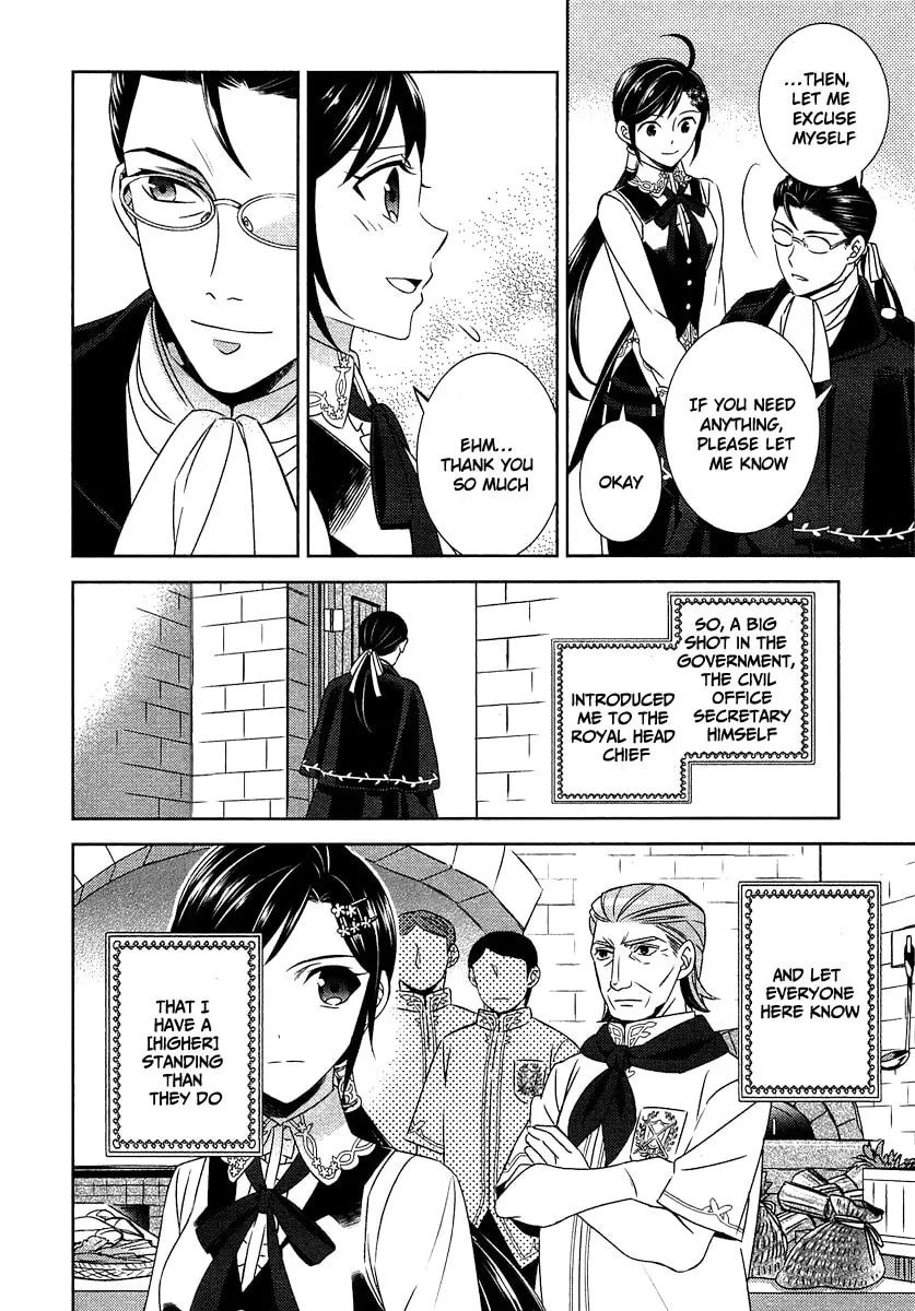 Read Opening a Café in Another World chapter 14 image 3 on Lezhin