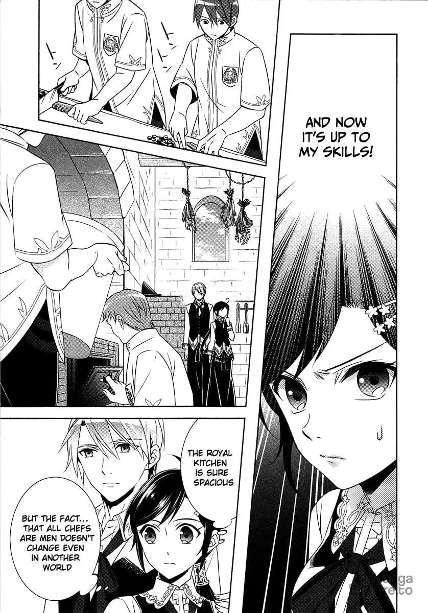 Read Opening a Café in Another World chapter 14 image 4 on Lezhin