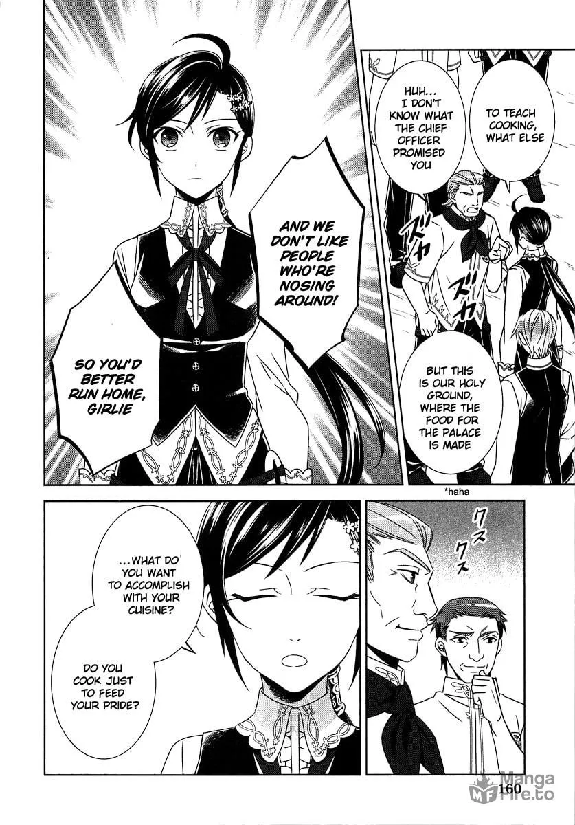 Read Opening a Café in Another World chapter 14 image 9 on Lezhin