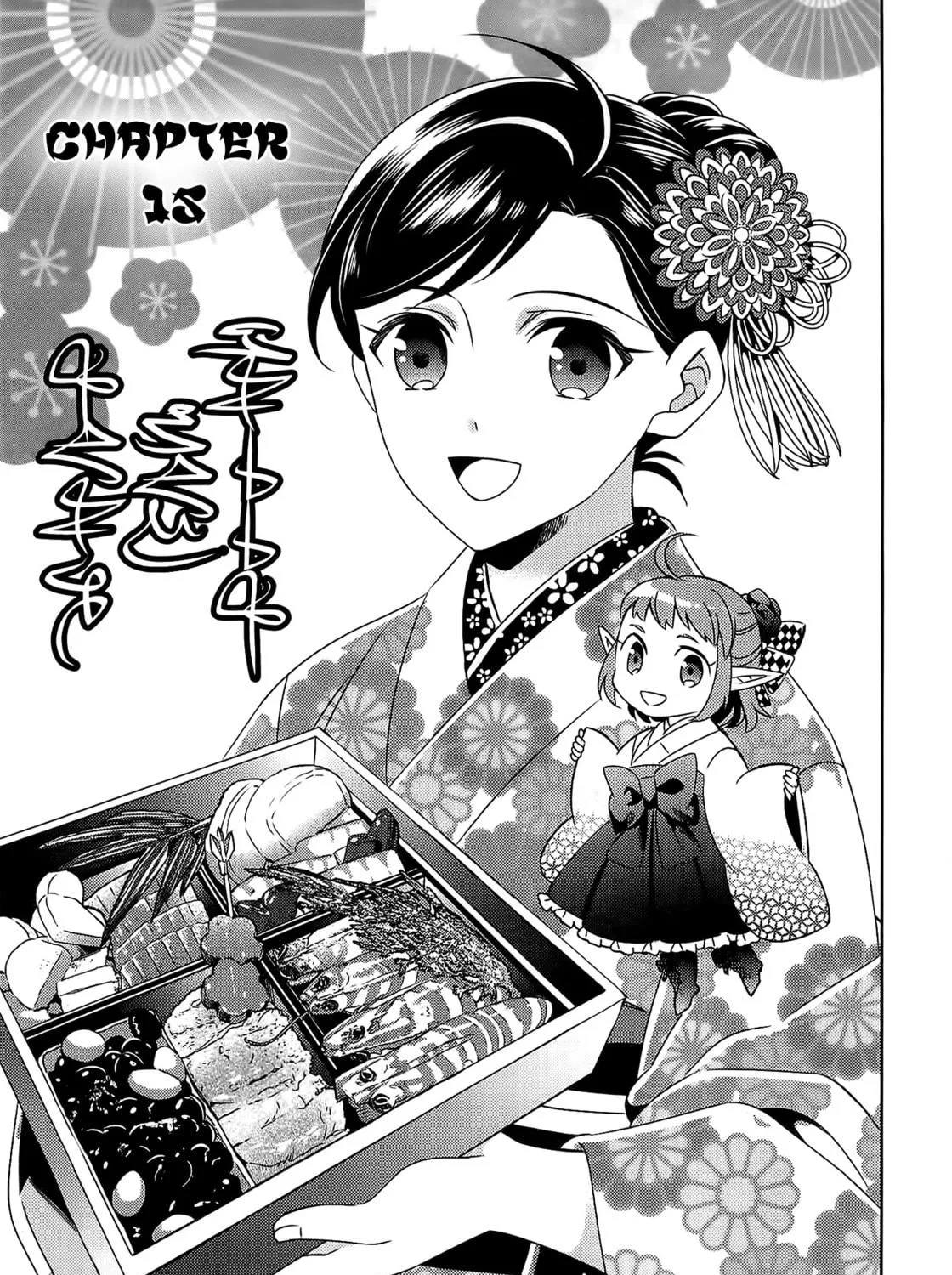 Read Opening a Café in Another World chapter 15 image 3 on Lezhin